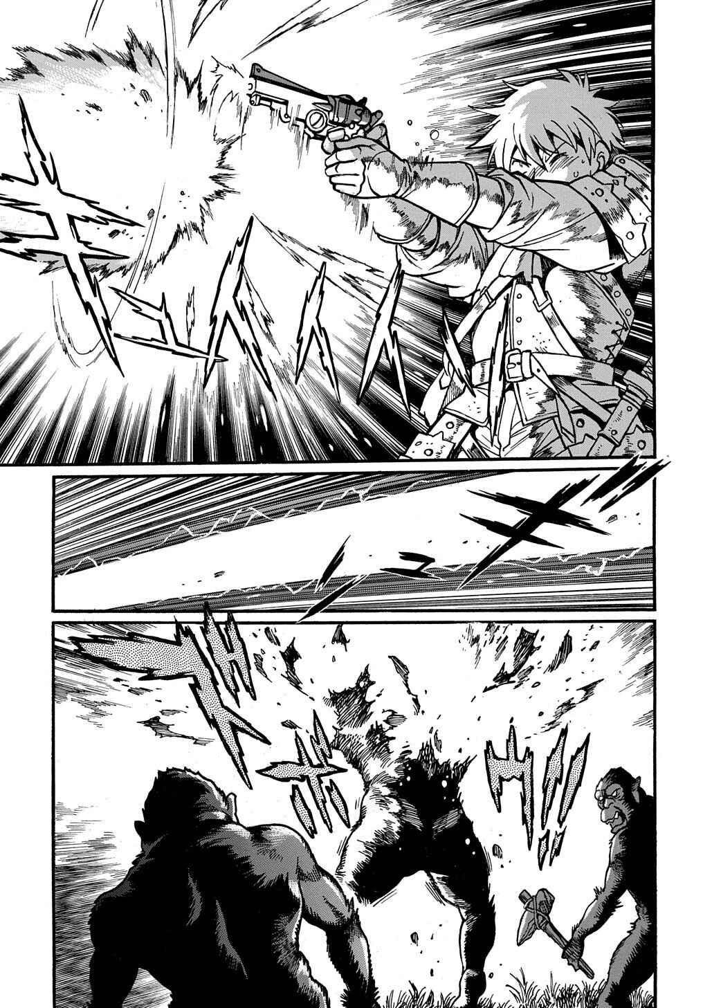 Page 8 Chapter 4 Isekai Kimagure Burari Tabi ~Dorei Harem wo Soete~