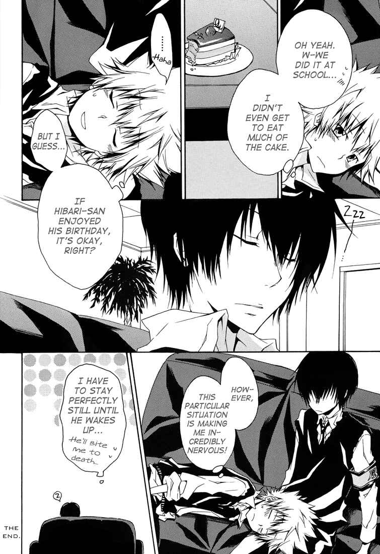 Page 20 Chapter Unknown_2e71 Katekyo Hitman Reborn! - Can I Open the Presents Now? (Doujinshi)