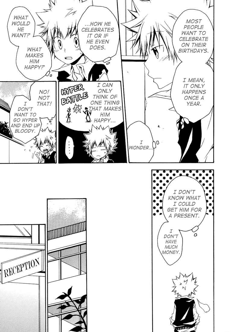 Page 7 Chapter Unknown_2e71 Katekyo Hitman Reborn! - Can I Open the Presents Now? (Doujinshi)