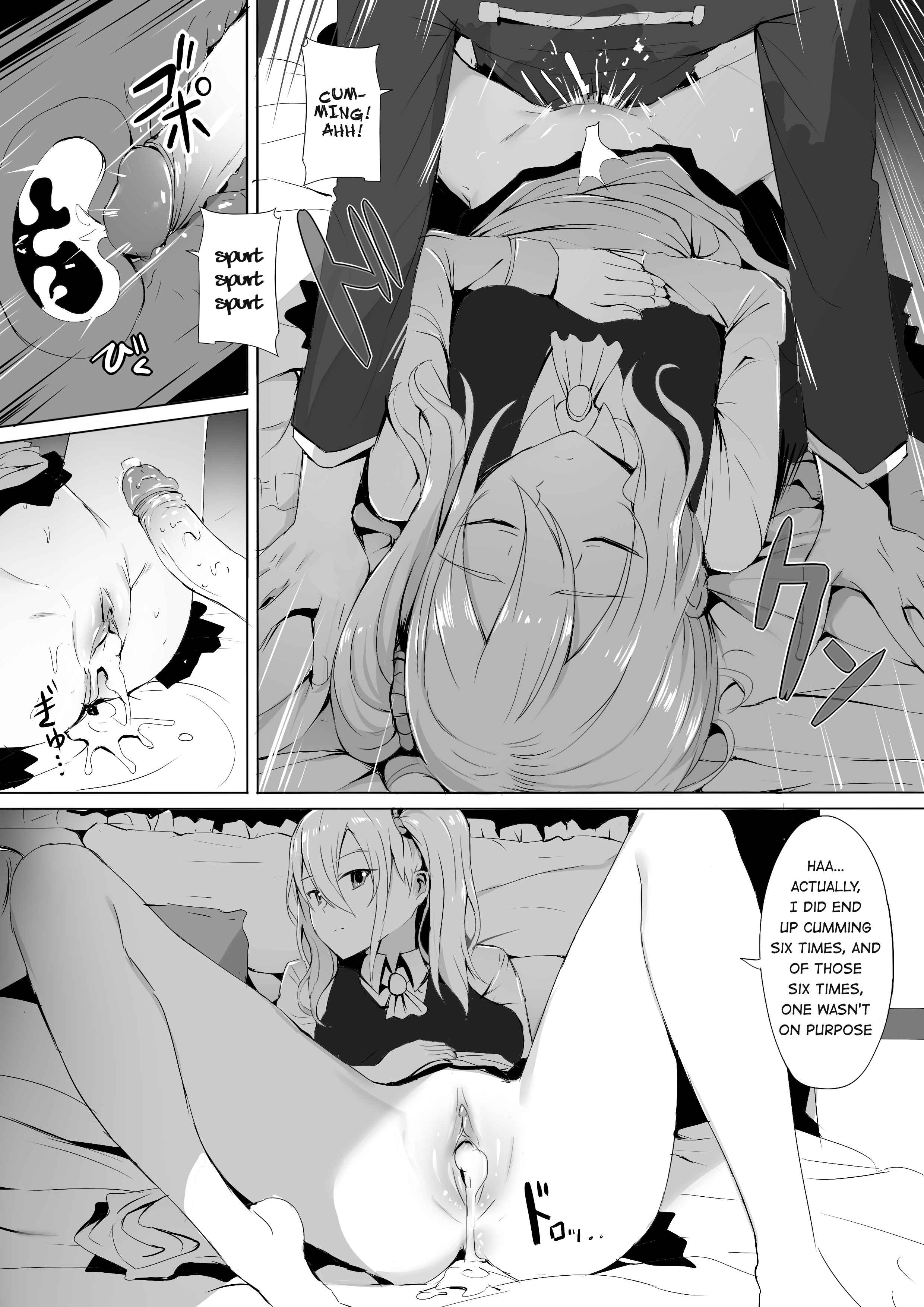 Page 14 Chapter Unknown_8291 Kaguya-sama wa Kokurasetai - Shinomiya no Maid wa Tokojyouzu~ Professional Jintai Onahole (Doujinshi)