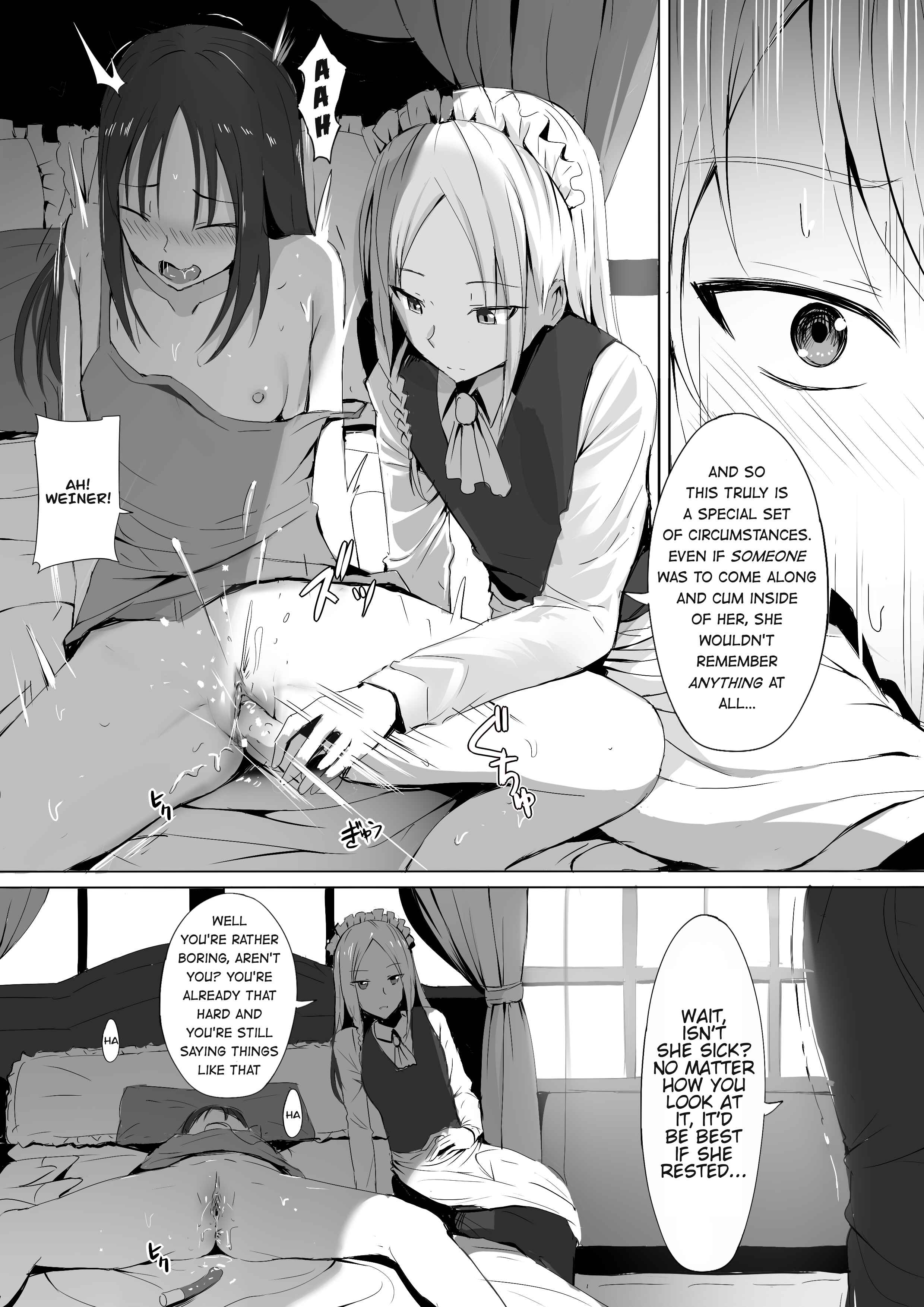 Page 5 Chapter Unknown_8291 Kaguya-sama wa Kokurasetai - Shinomiya no Maid wa Tokojyouzu~ Professional Jintai Onahole (Doujinshi)