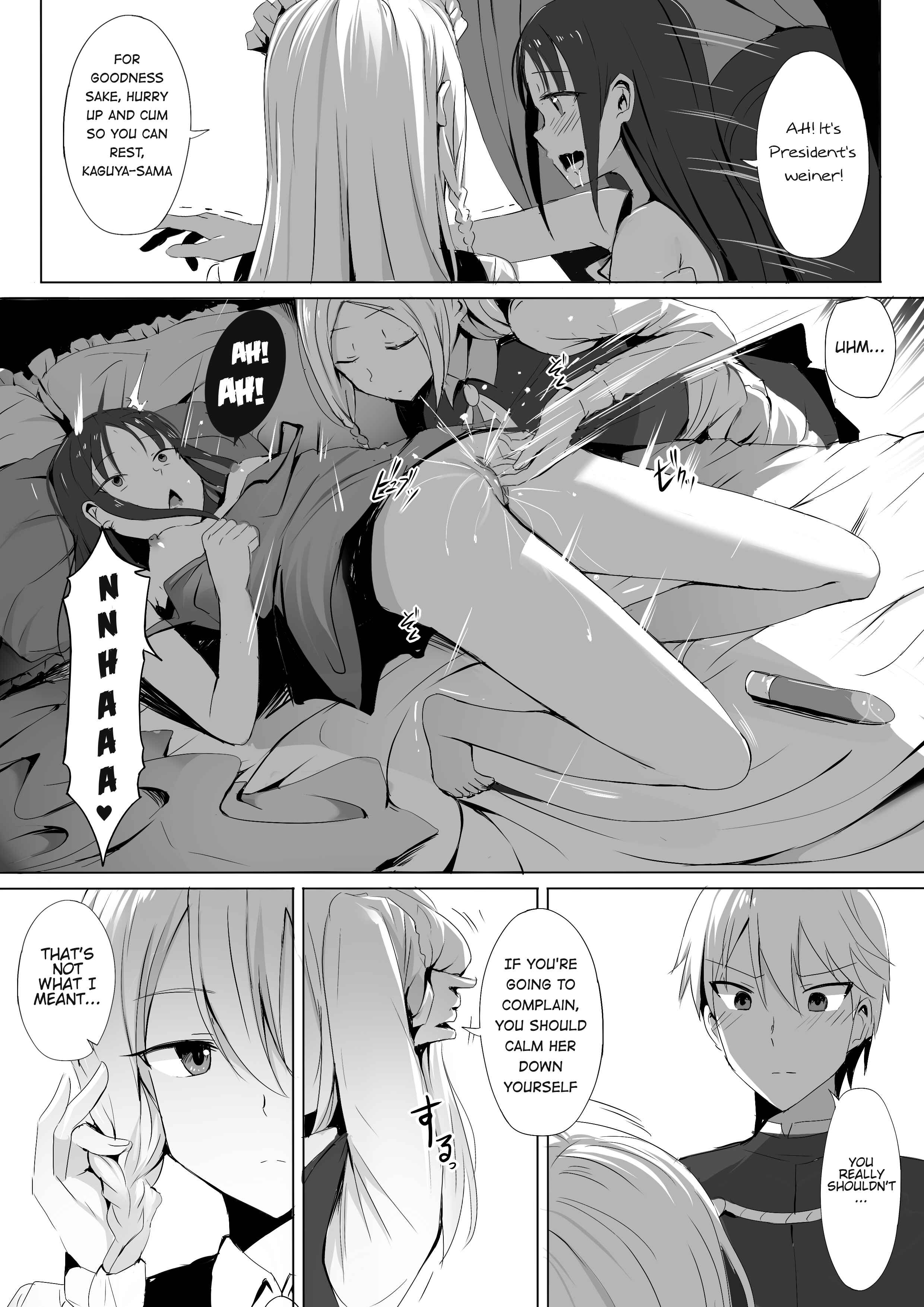 Page 6 Chapter Unknown_8291 Kaguya-sama wa Kokurasetai - Shinomiya no Maid wa Tokojyouzu~ Professional Jintai Onahole (Doujinshi)