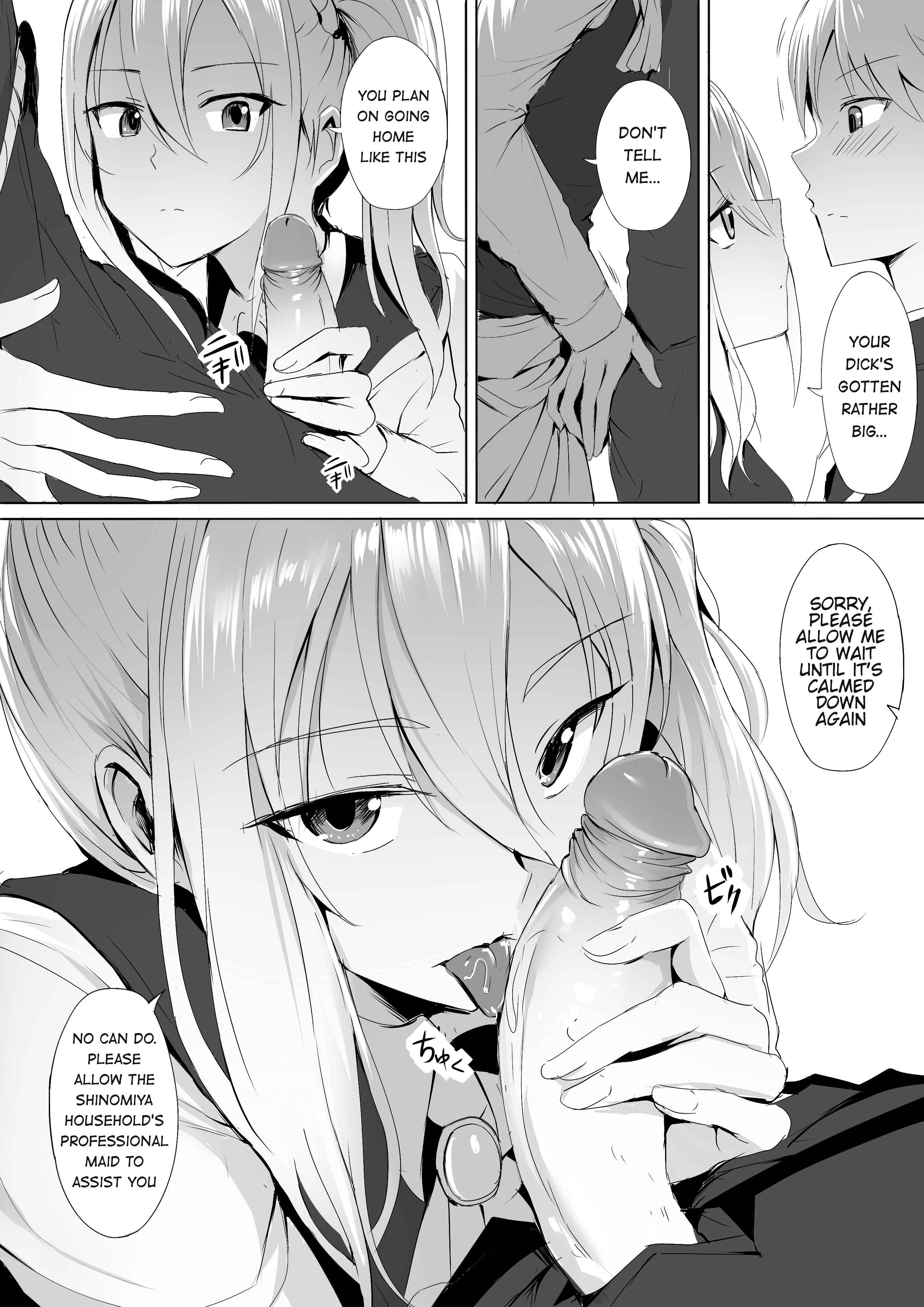Page 7 Chapter Unknown_8291 Kaguya-sama wa Kokurasetai - Shinomiya no Maid wa Tokojyouzu~ Professional Jintai Onahole (Doujinshi)
