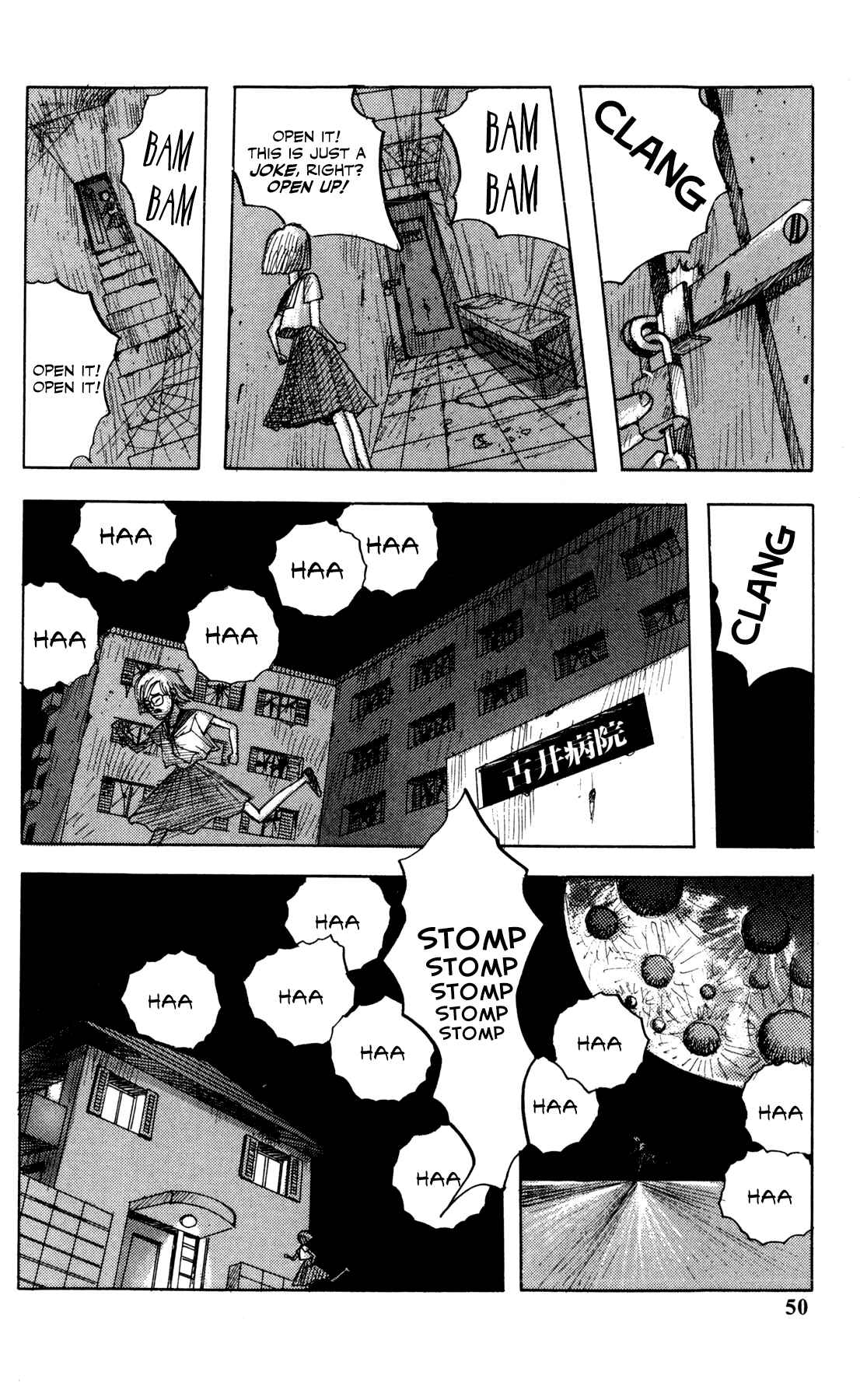 Page 12 Chapter 2 Dark Dictionary