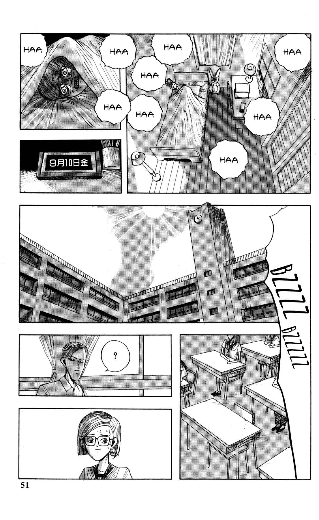 Page 13 Chapter 2 Dark Dictionary