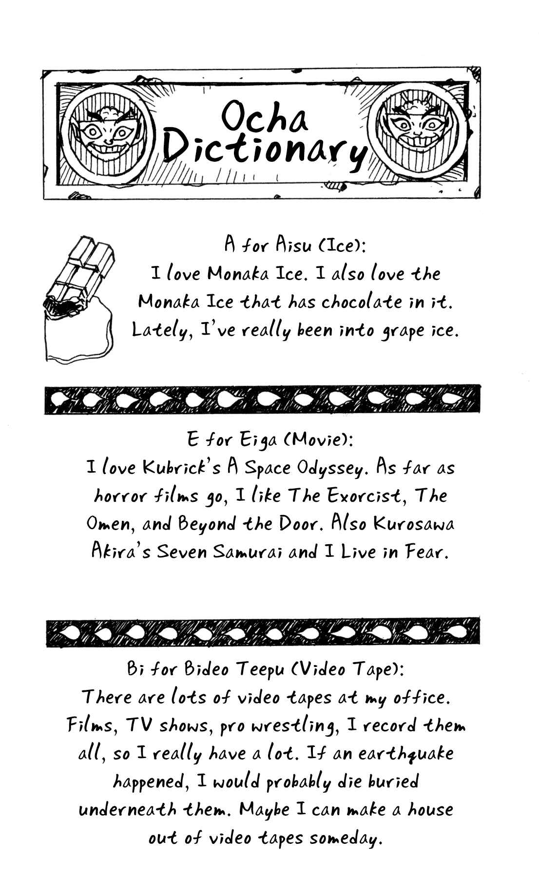 Page 33 Chapter 2 Dark Dictionary
