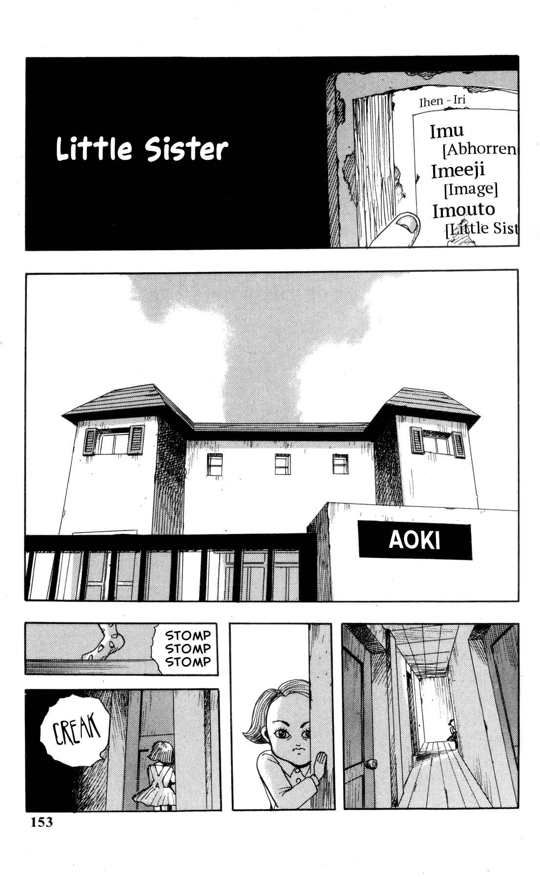 Page 16 Chapter 5 Dark Dictionary