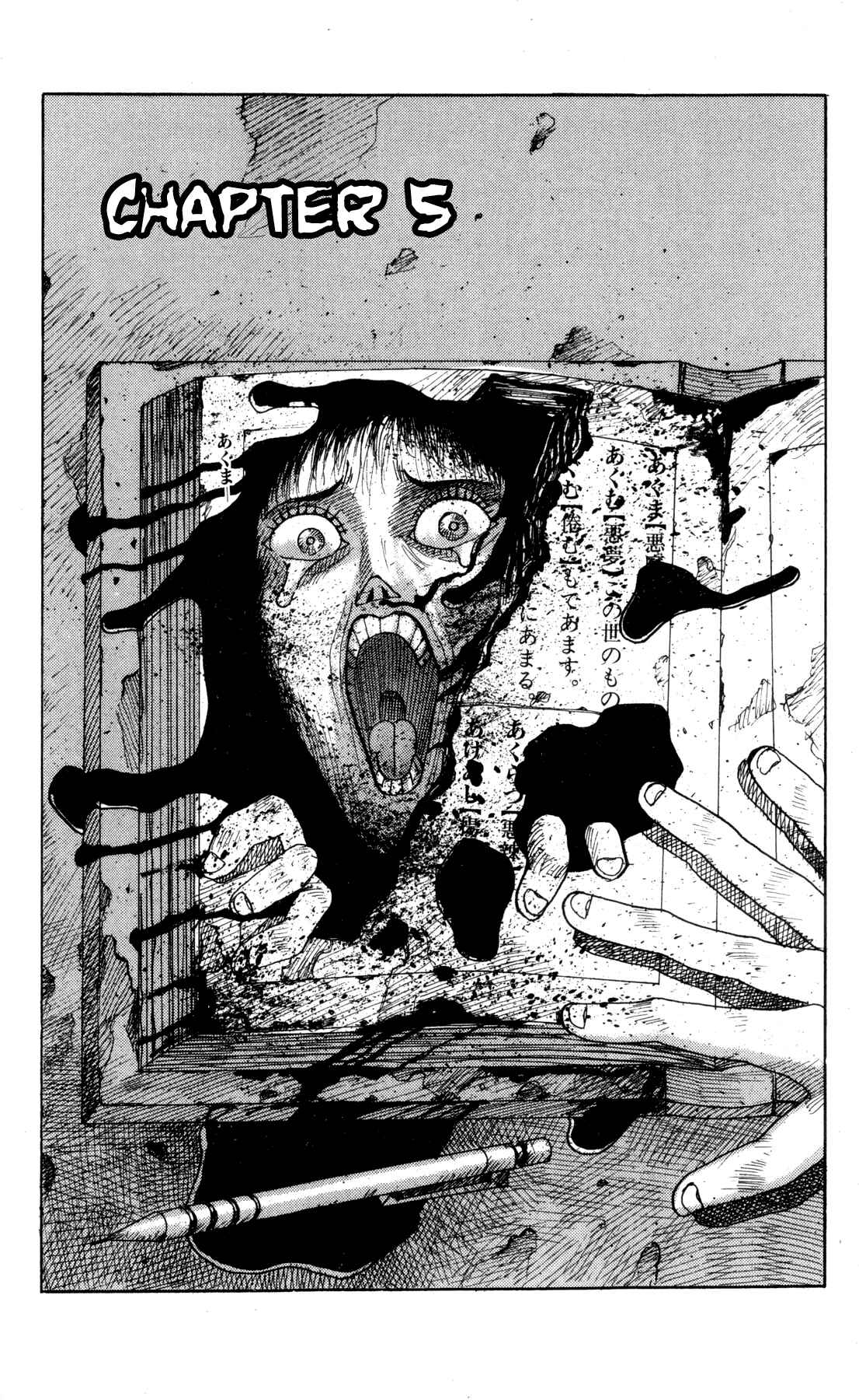 Page 2 Chapter 5 Dark Dictionary
