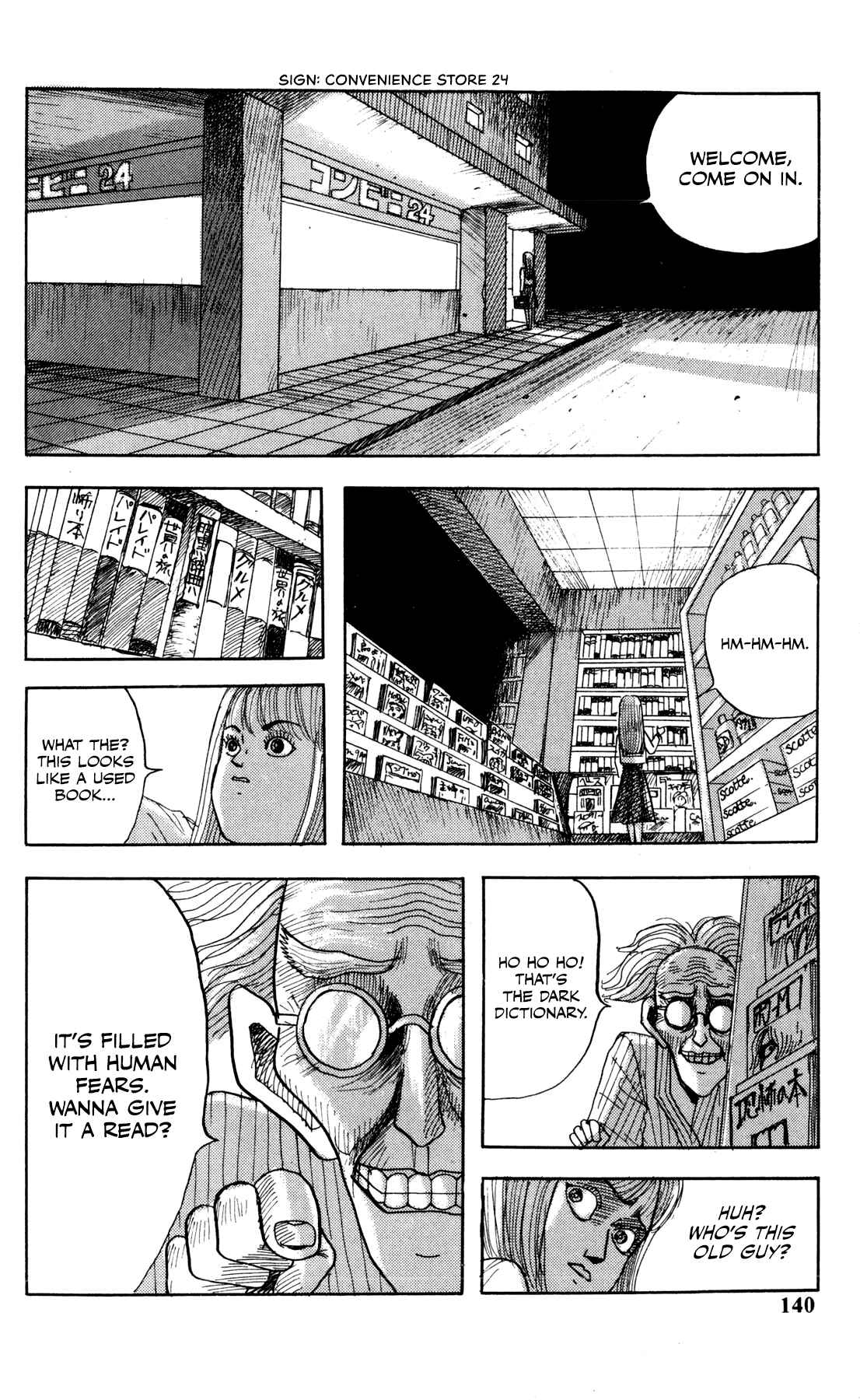 Page 3 Chapter 5 Dark Dictionary