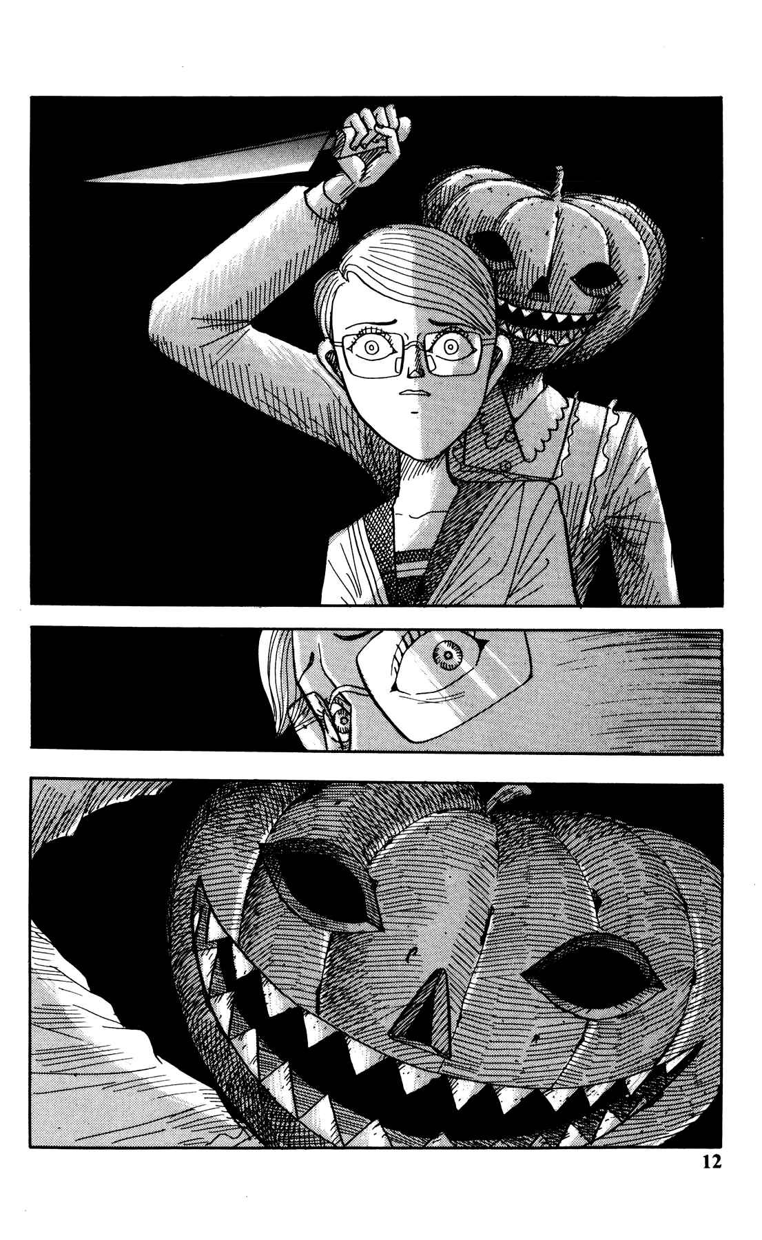 Page 11 Chapter 7 Dark Dictionary