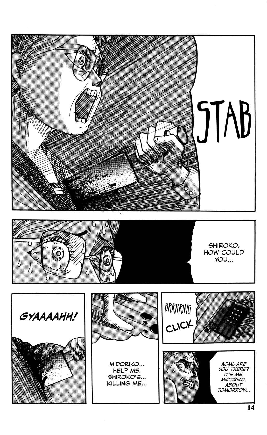 Page 13 Chapter 7 Dark Dictionary