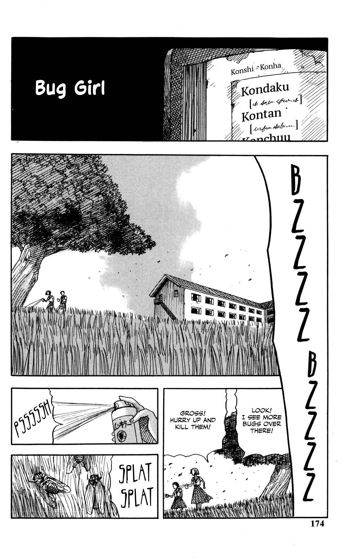 Page 4 Chapter 6 Dark Dictionary