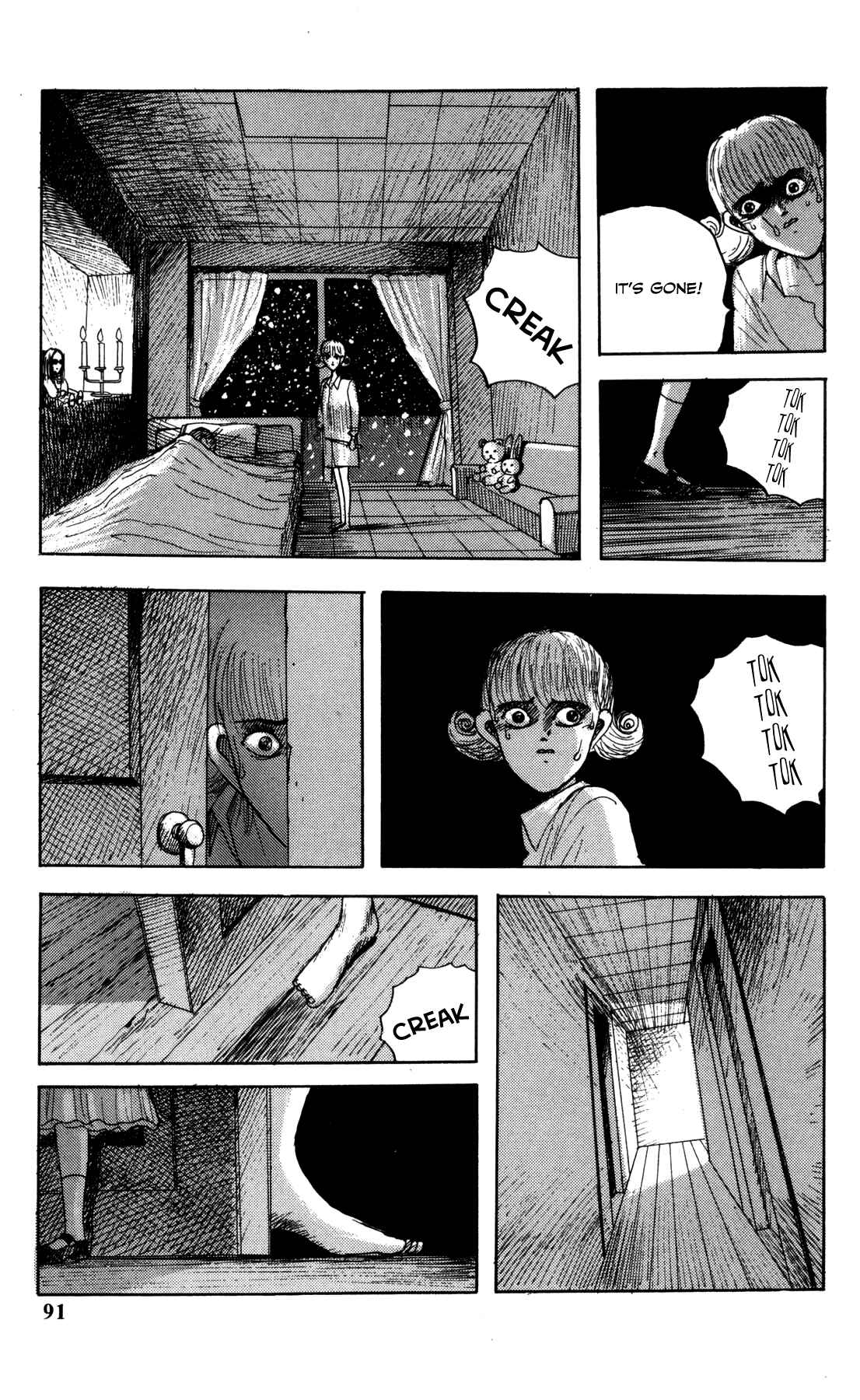 Page 18 Chapter 3 Dark Dictionary
