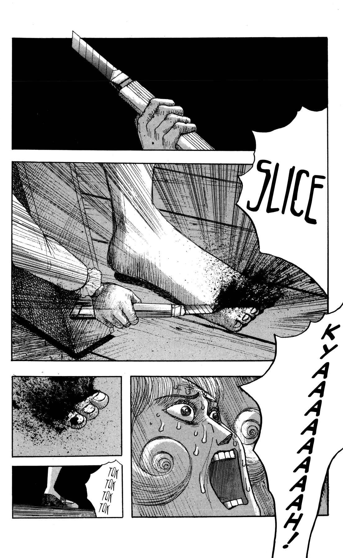 Page 19 Chapter 3 Dark Dictionary