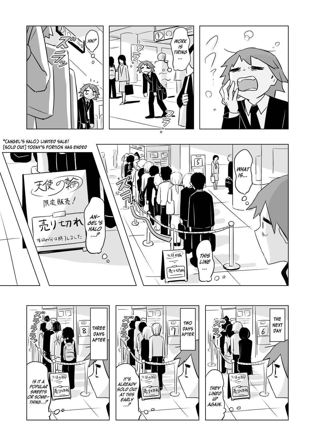 Page 2 Chapter Unknown_9d82 Angels Halo