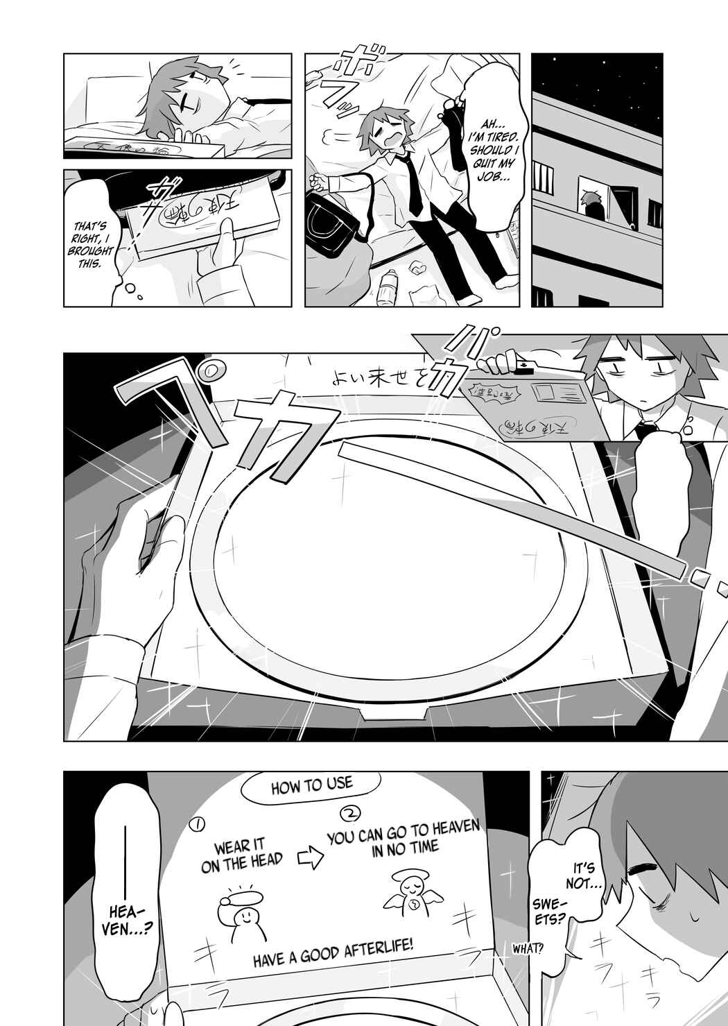 Page 5 Chapter Unknown_9d82 Angels Halo