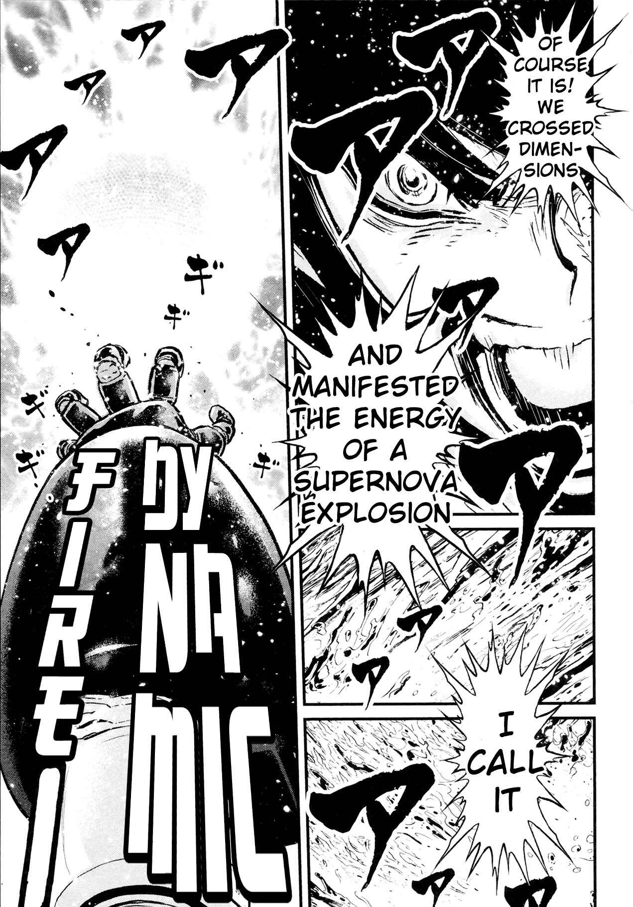 Page 16 Chapter 42 Shin Mazinger Zero