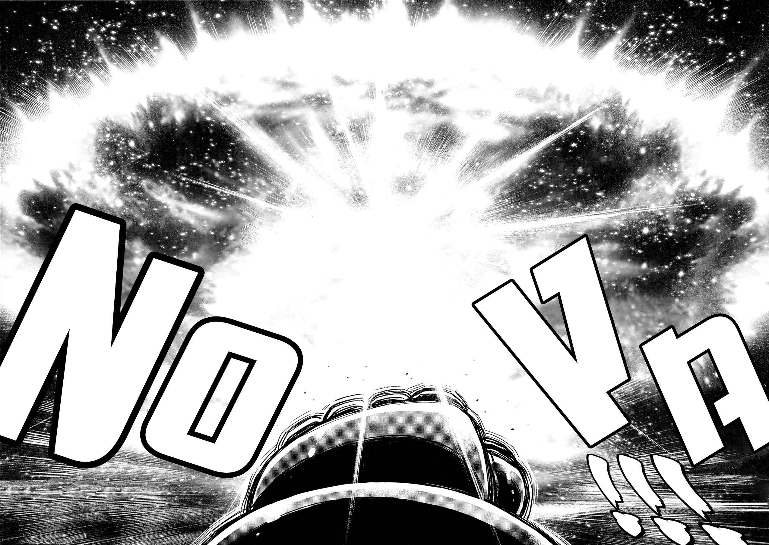 Page 17 Chapter 42 Shin Mazinger Zero