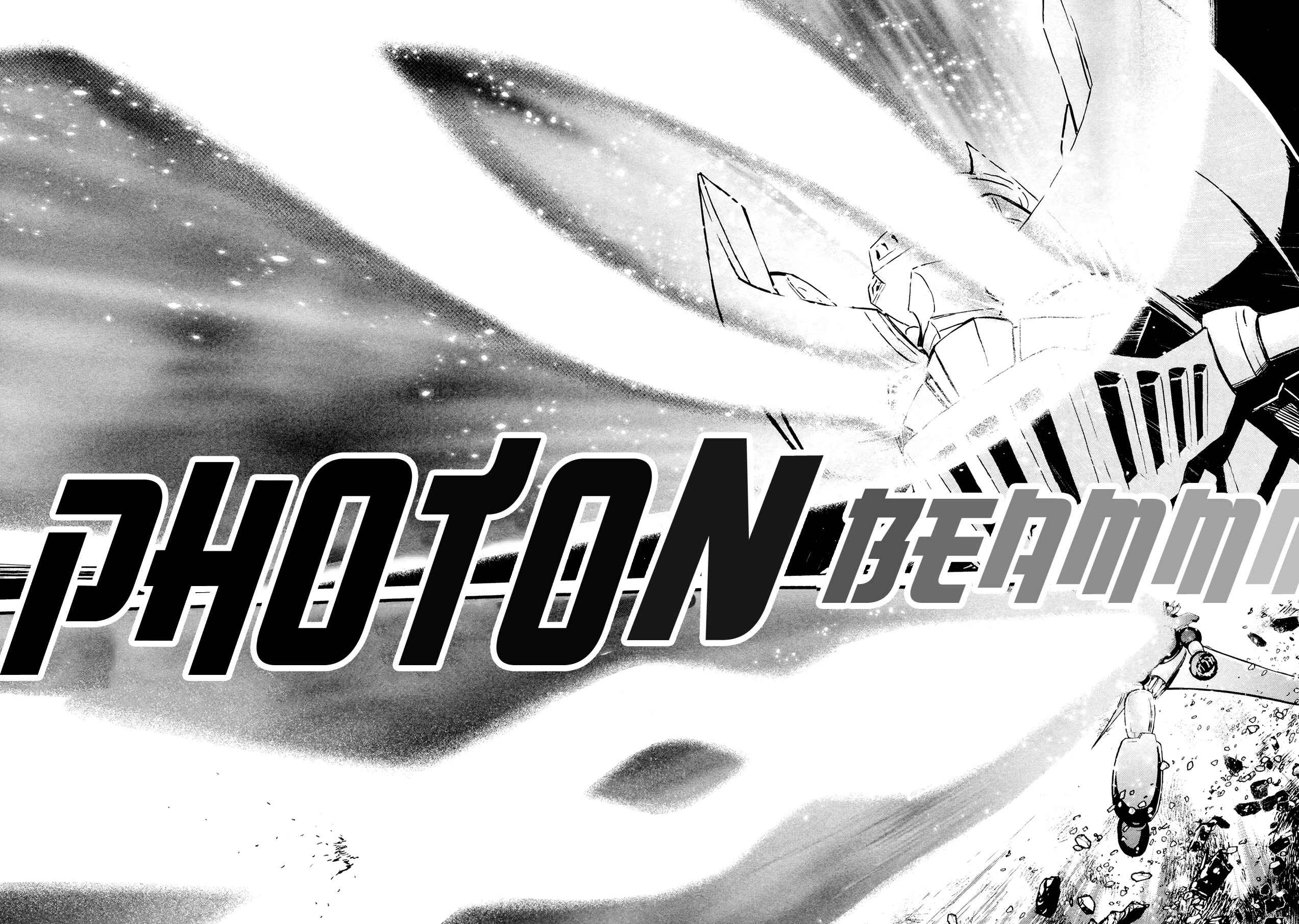Page 30 Chapter 42 Shin Mazinger Zero