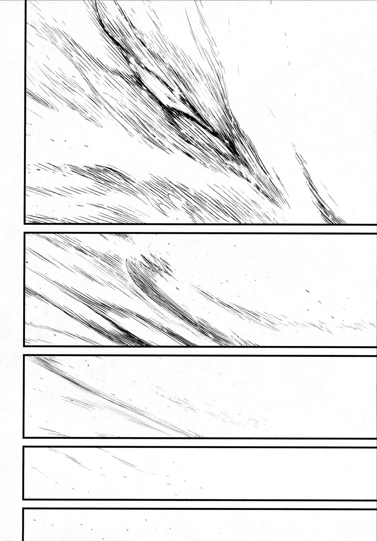 Page 31 Chapter 42 Shin Mazinger Zero