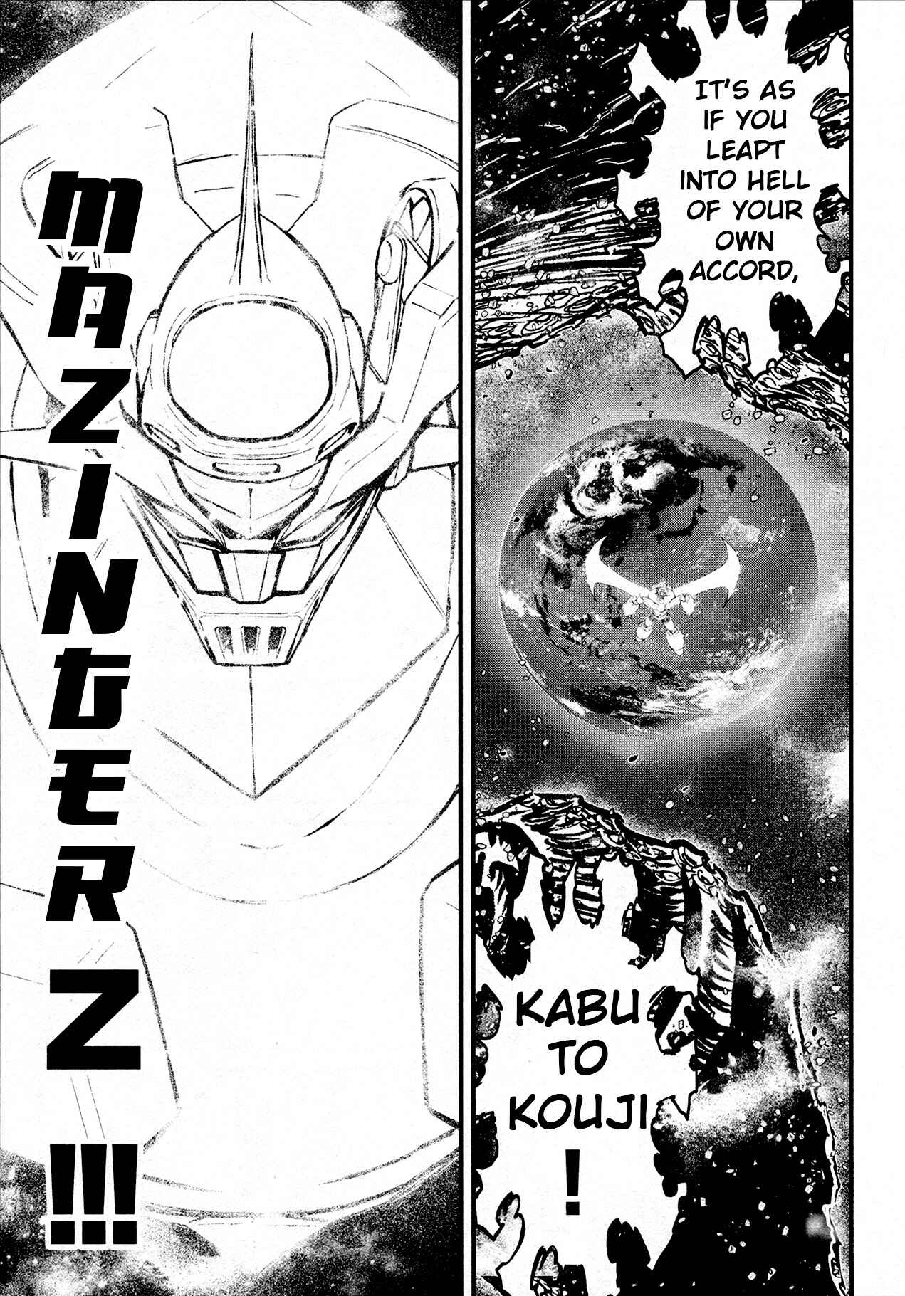 Page 6 Chapter 42 Shin Mazinger Zero