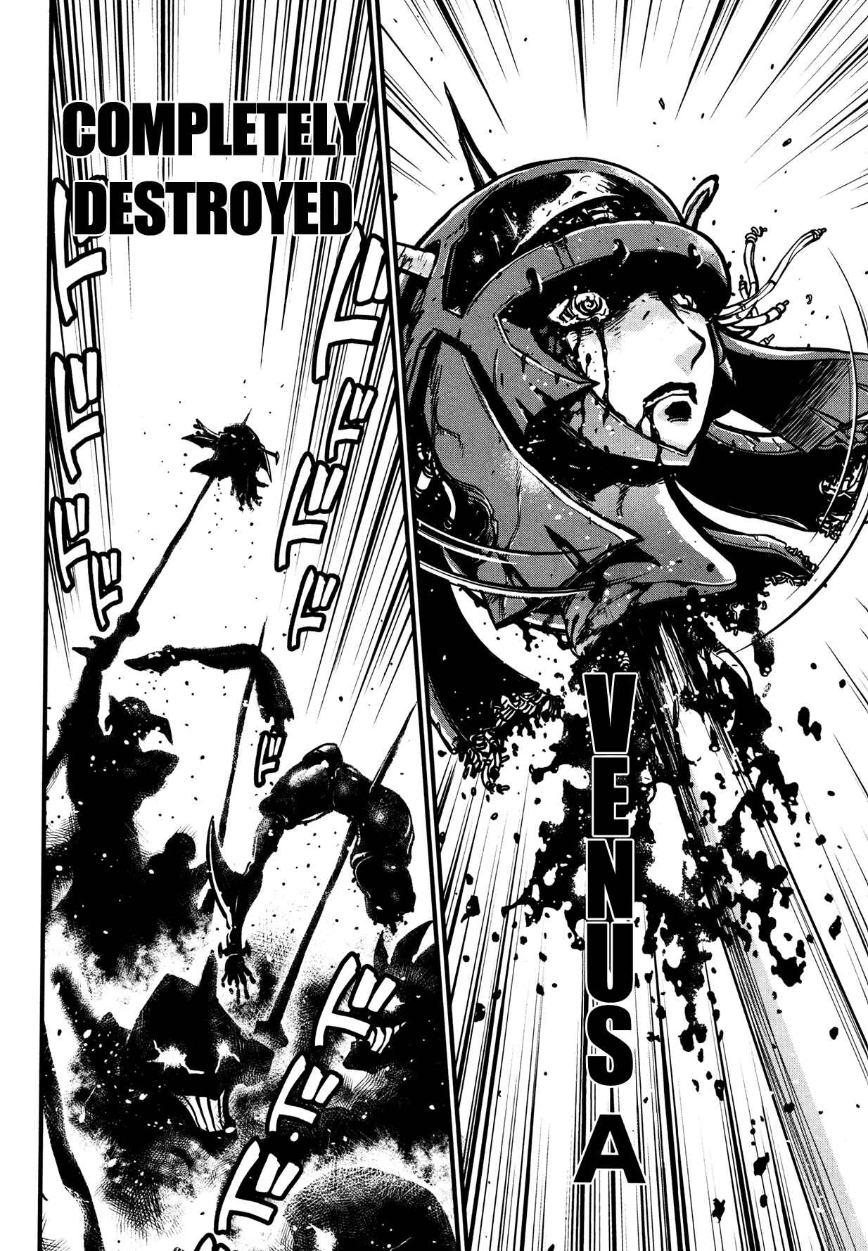 Page 11 Chapter 14 Shin Mazinger Zero