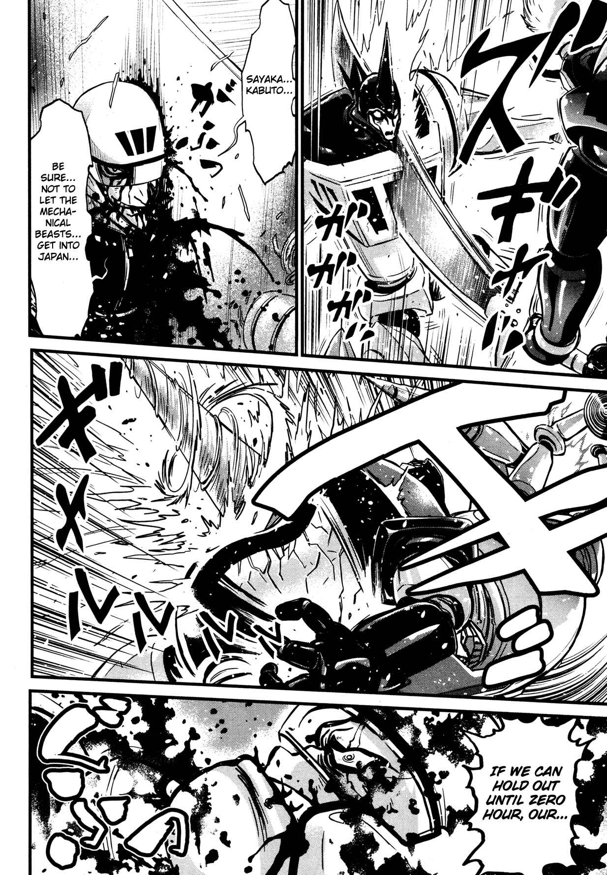Page 2 Chapter 14 Shin Mazinger Zero