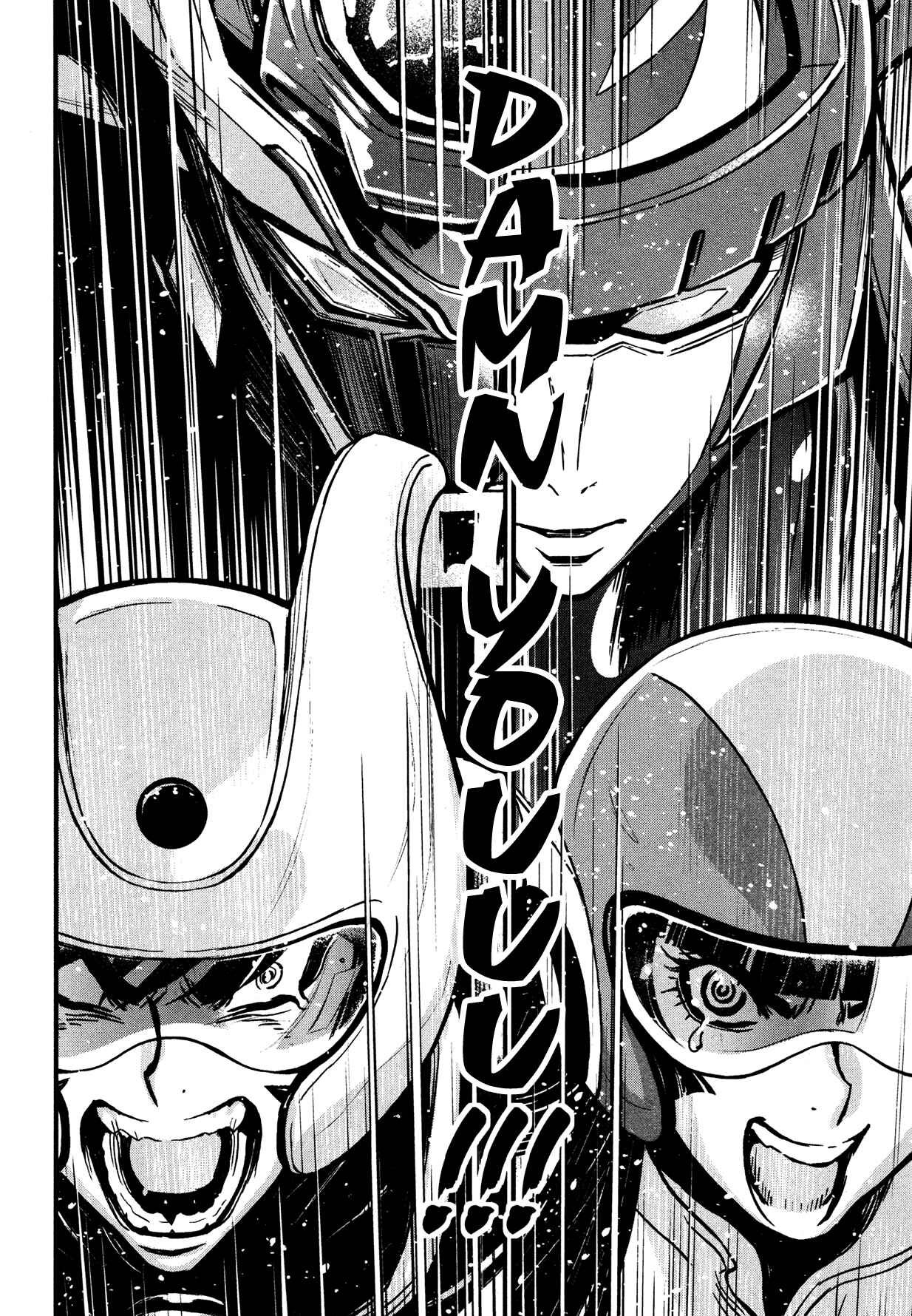 Page 4 Chapter 14 Shin Mazinger Zero