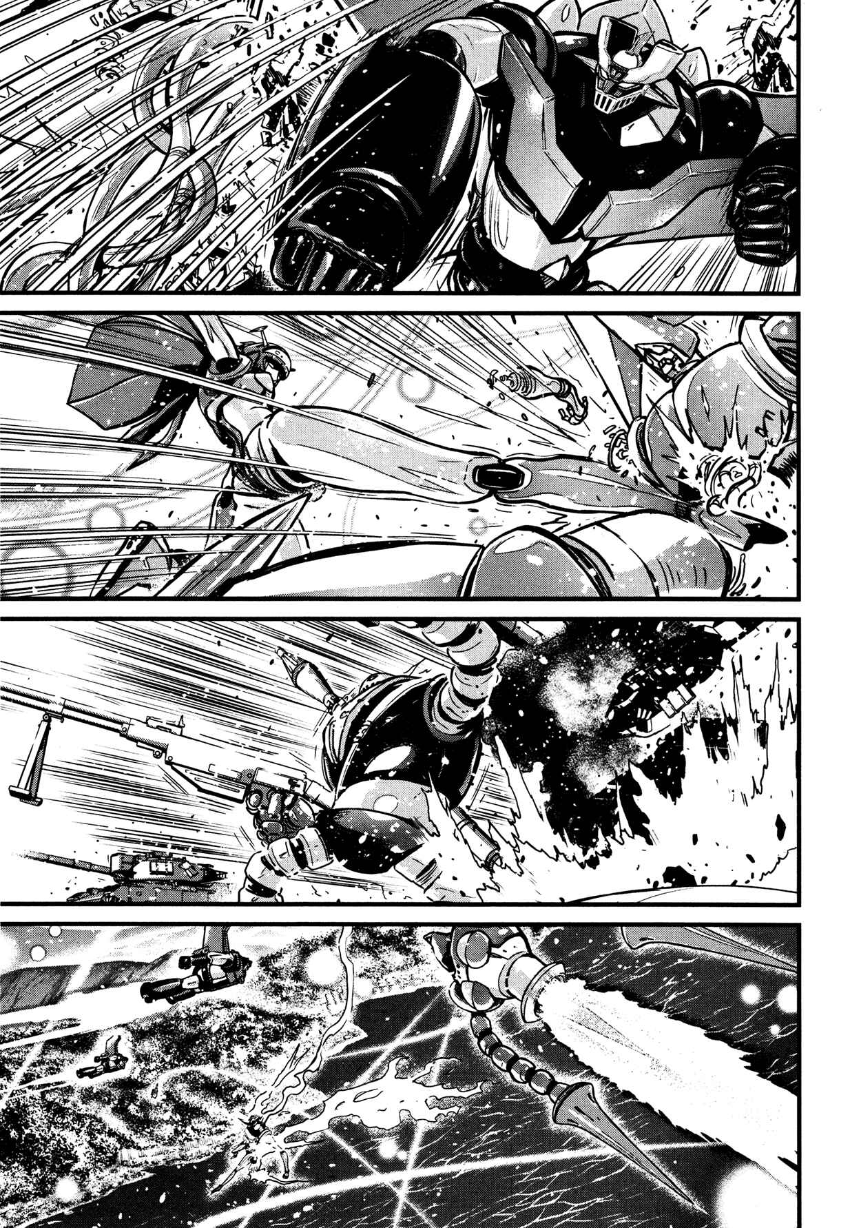 Page 5 Chapter 14 Shin Mazinger Zero