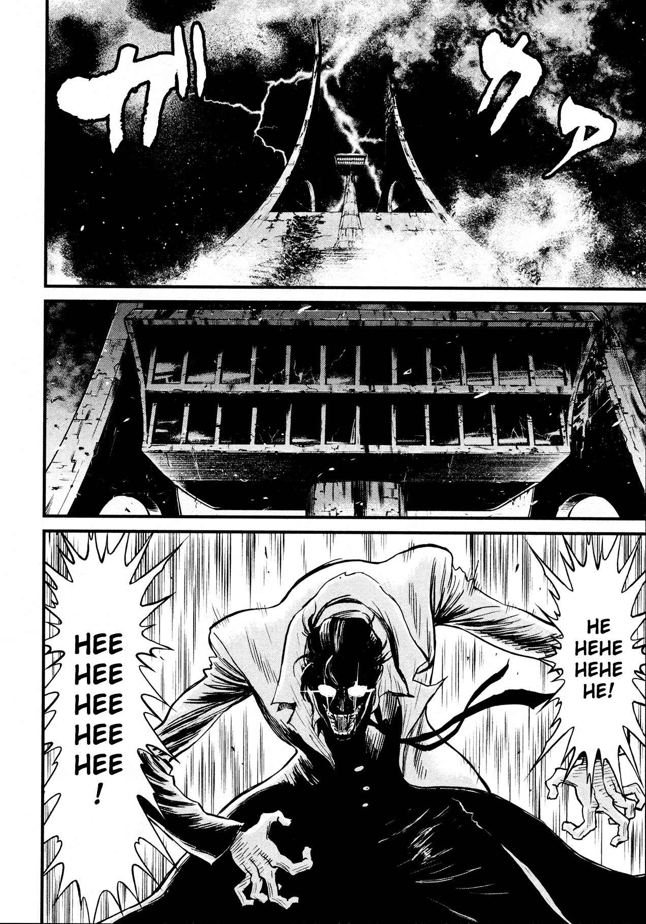Page 10 Chapter 30 Shin Mazinger Zero