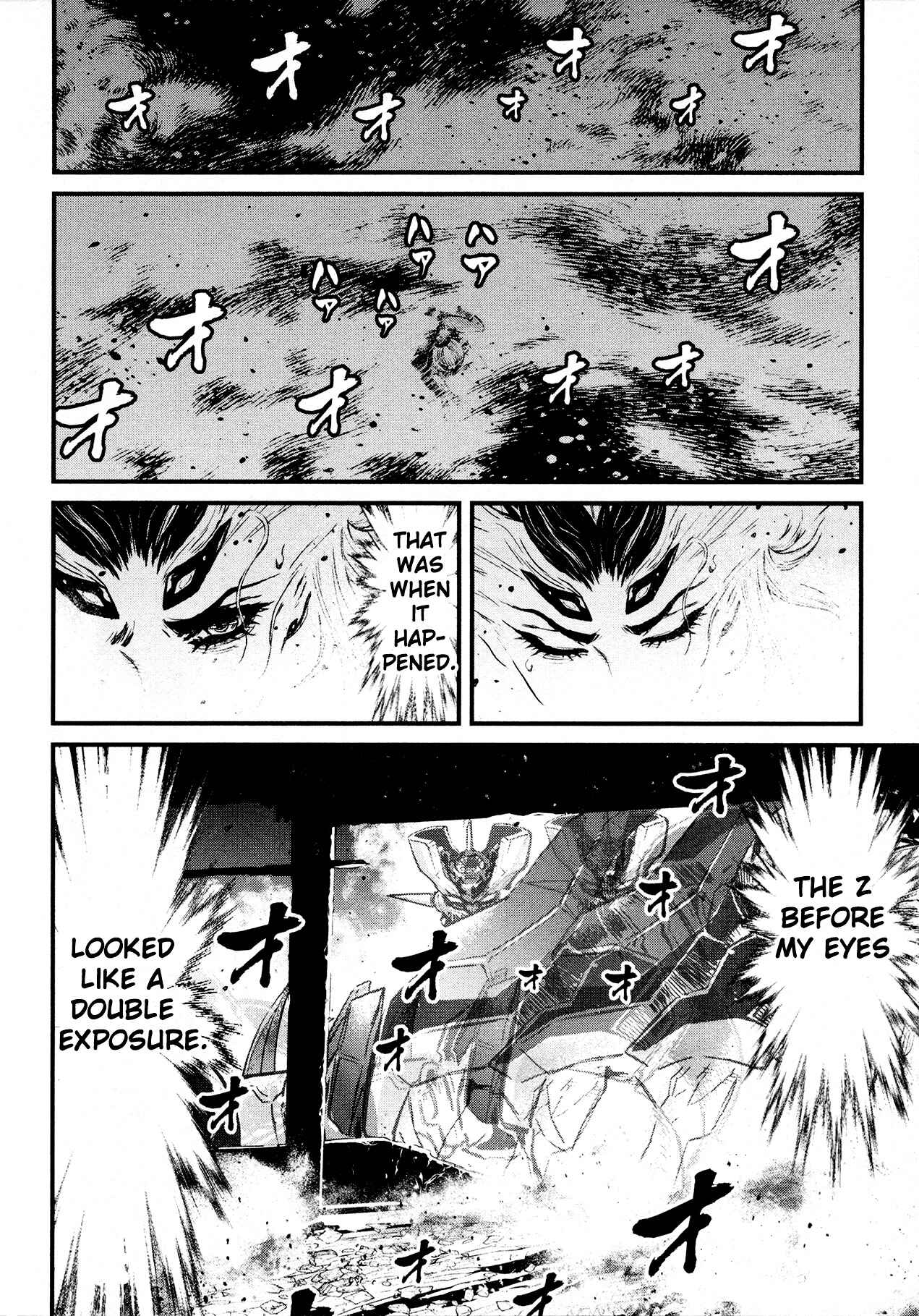 Page 28 Chapter 30 Shin Mazinger Zero