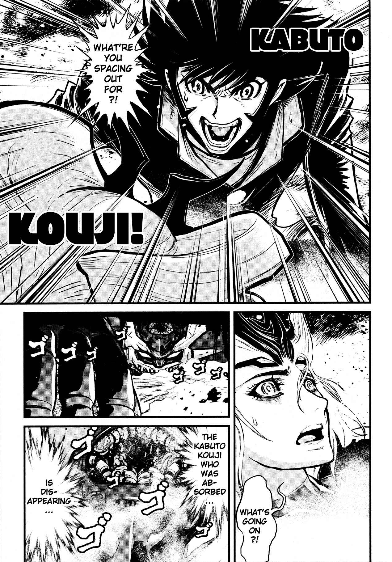 Page 31 Chapter 30 Shin Mazinger Zero