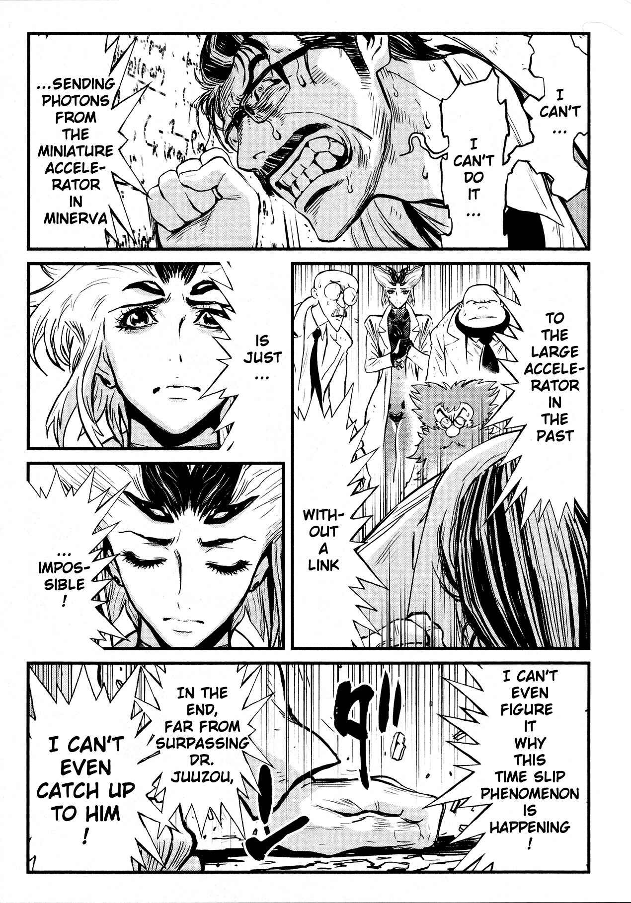 Page 7 Chapter 30 Shin Mazinger Zero