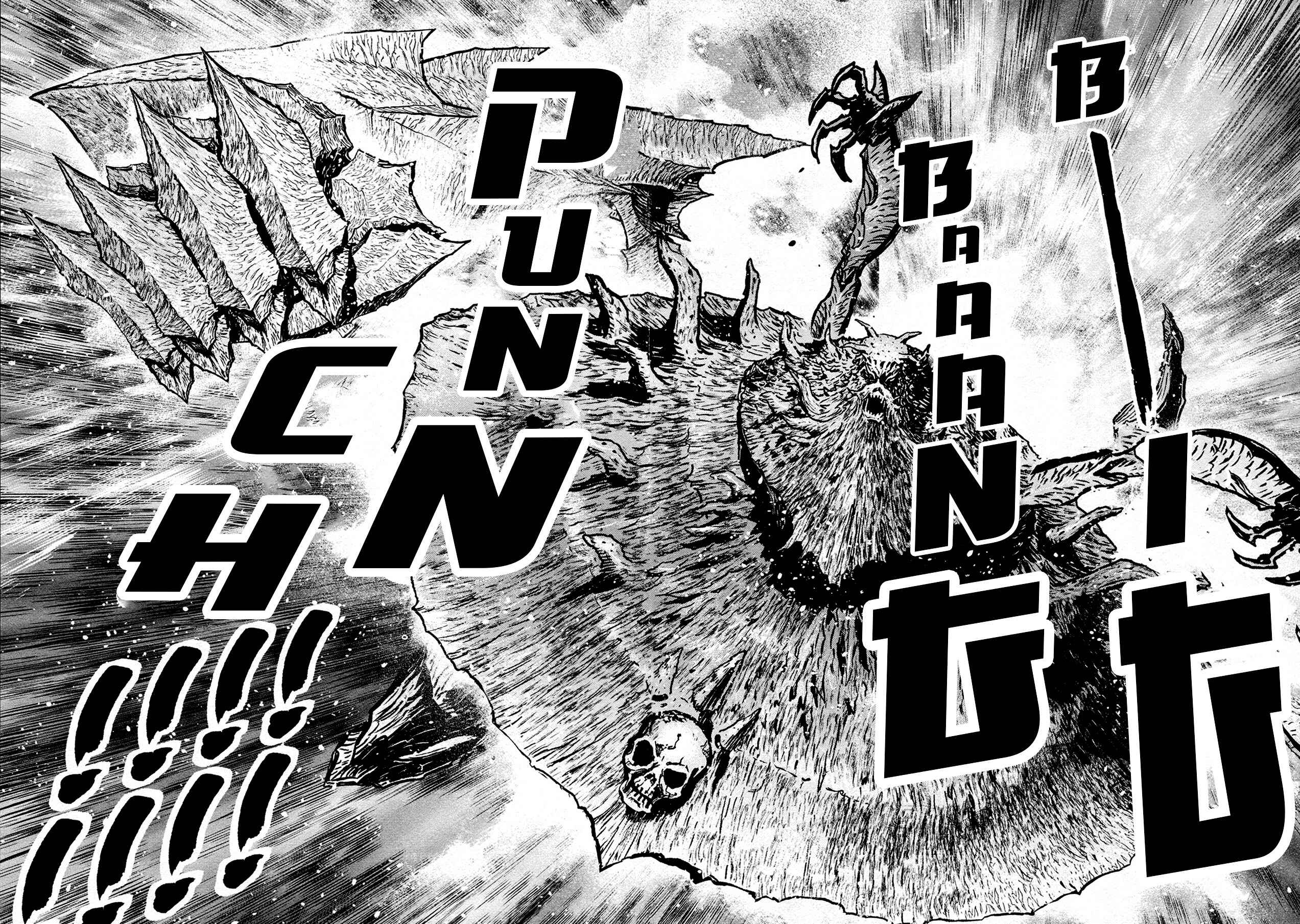 Page 21 Chapter 39 Shin Mazinger Zero