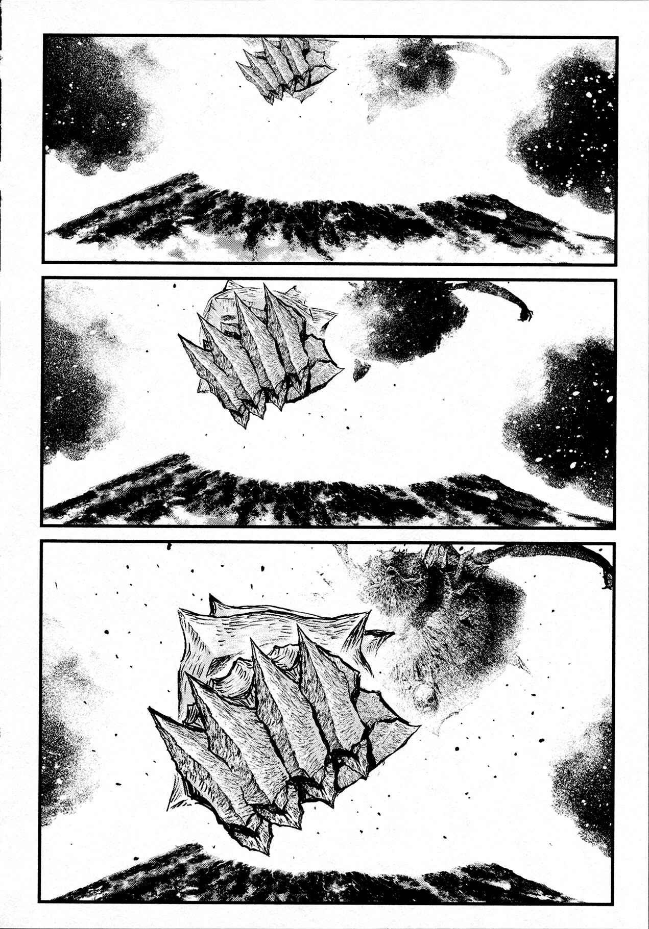 Page 22 Chapter 39 Shin Mazinger Zero