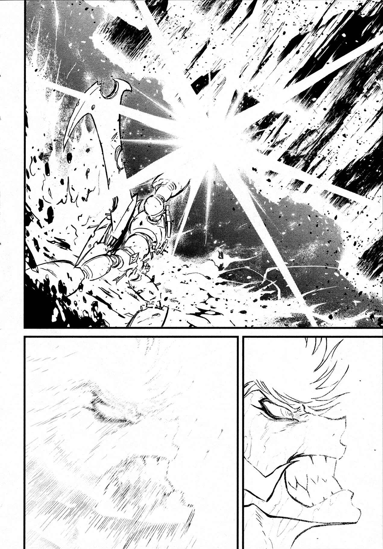 Page 35 Chapter 39 Shin Mazinger Zero
