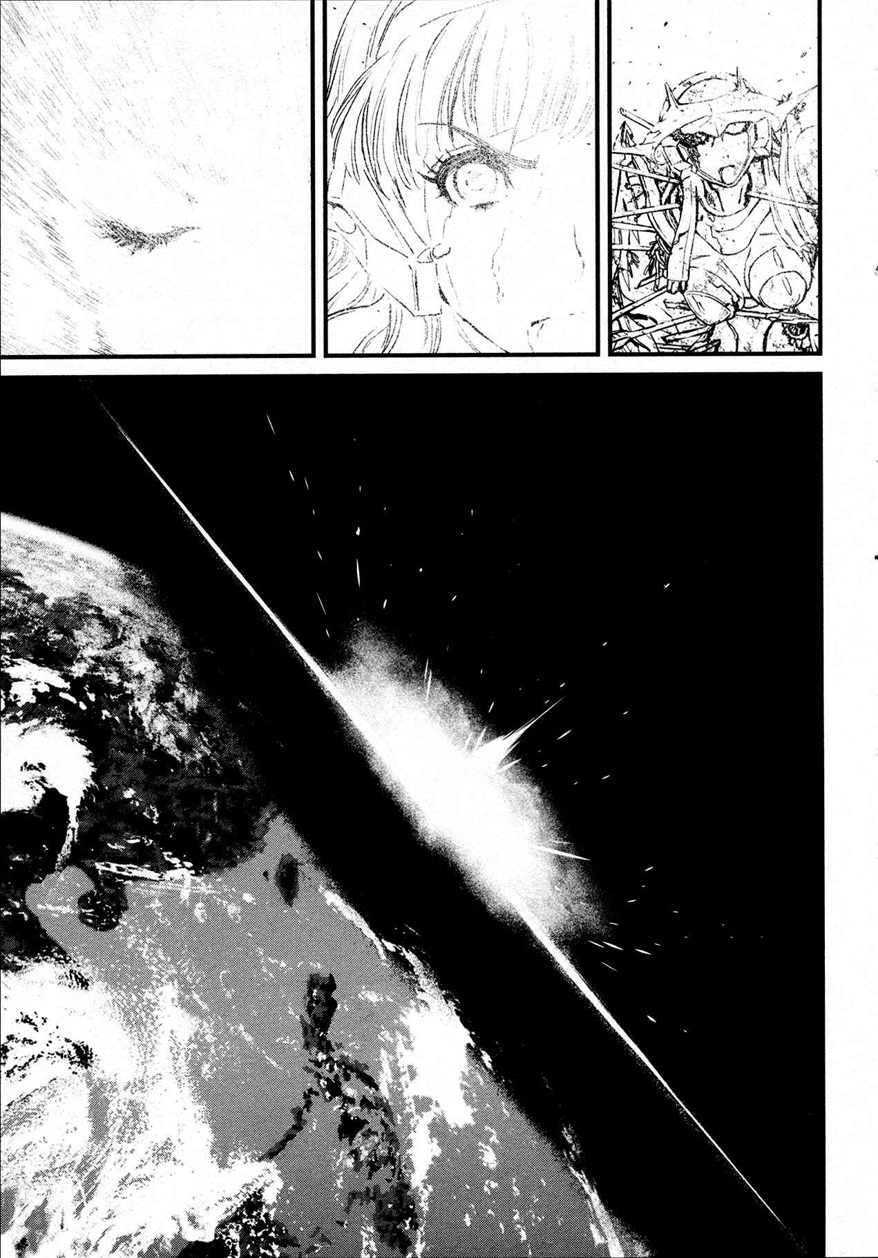 Page 36 Chapter 39 Shin Mazinger Zero