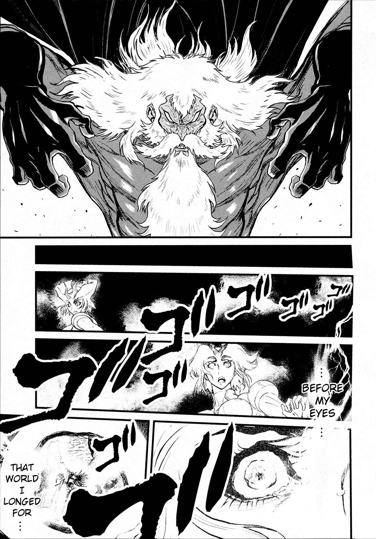 Page 4 Chapter 39 Shin Mazinger Zero