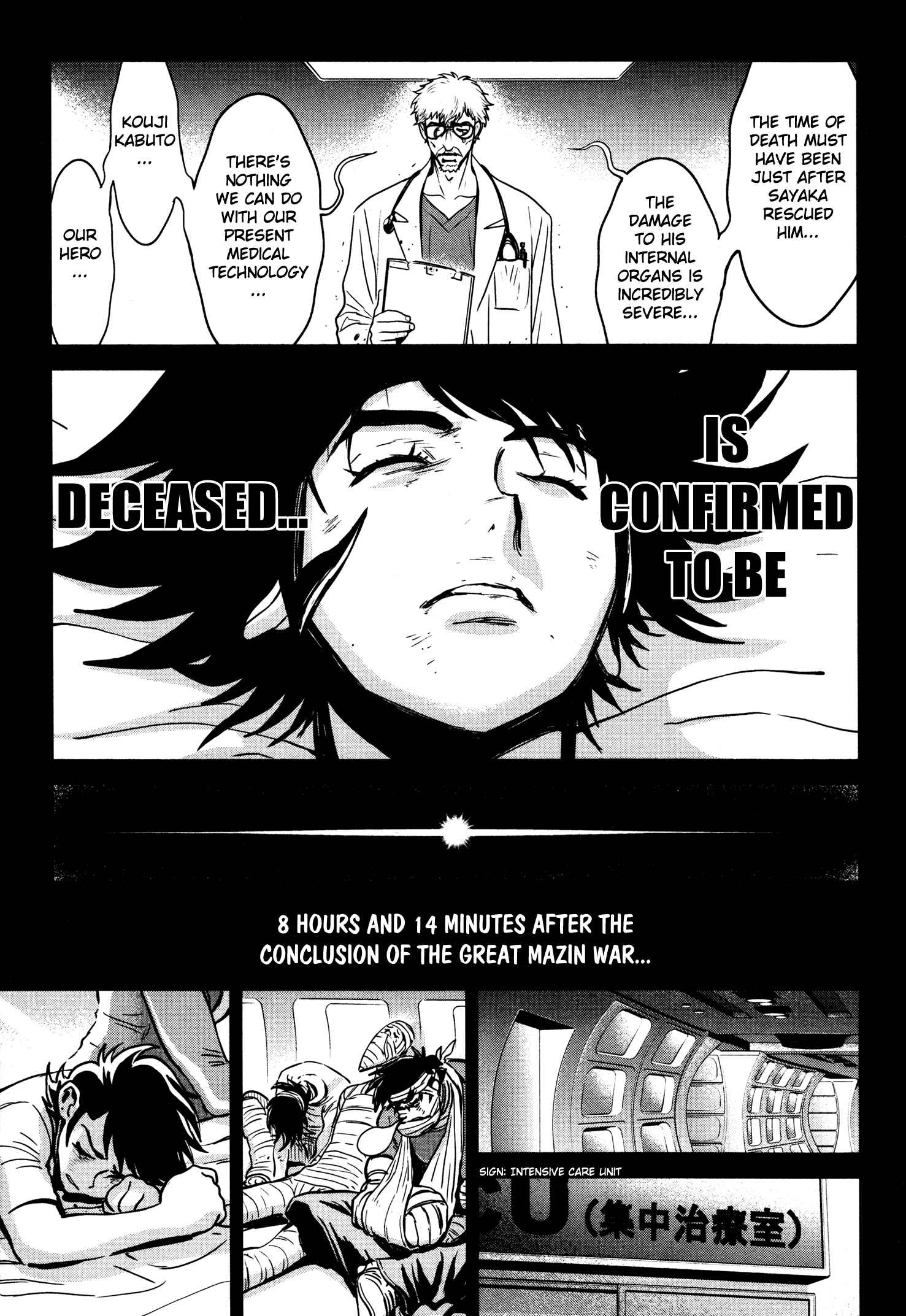 Page 12 Chapter 16 Shin Mazinger Zero