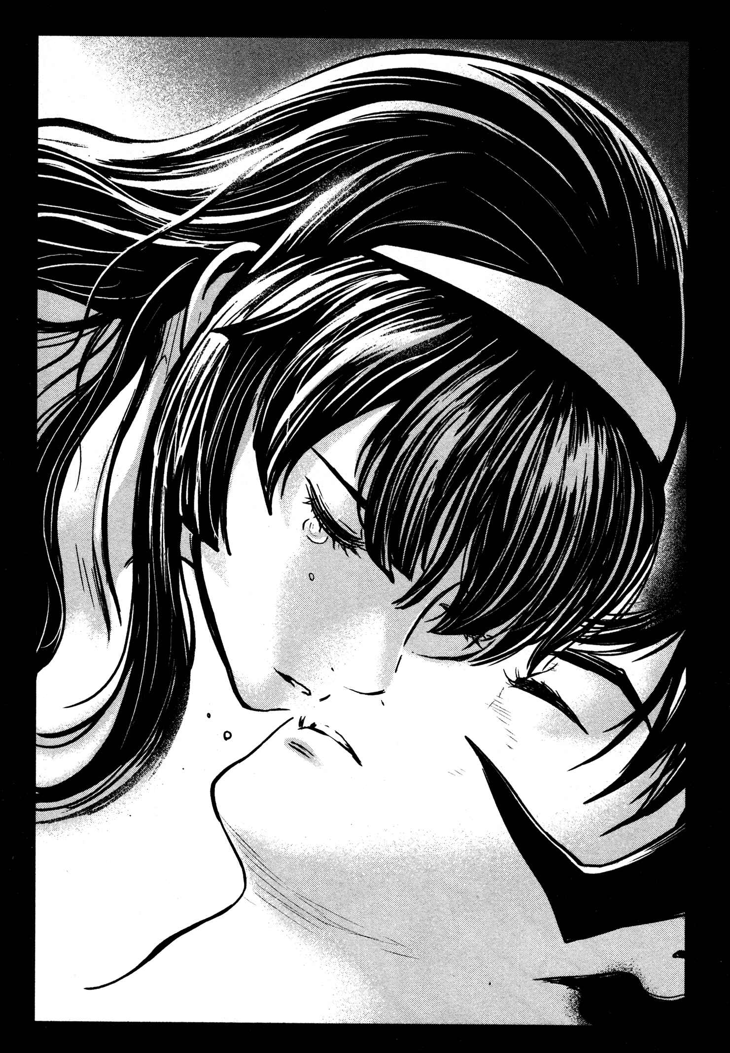 Page 14 Chapter 16 Shin Mazinger Zero