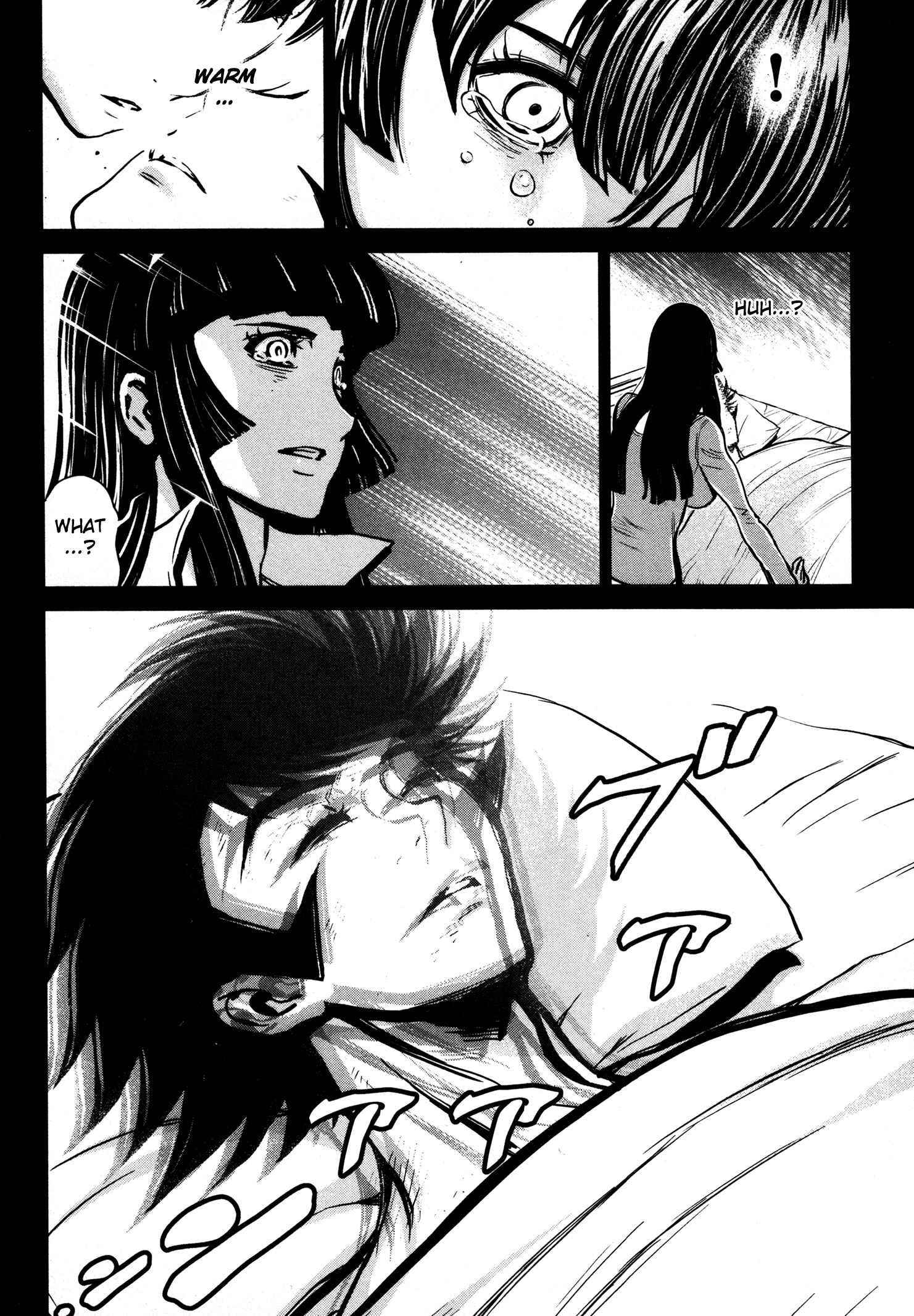 Page 15 Chapter 16 Shin Mazinger Zero