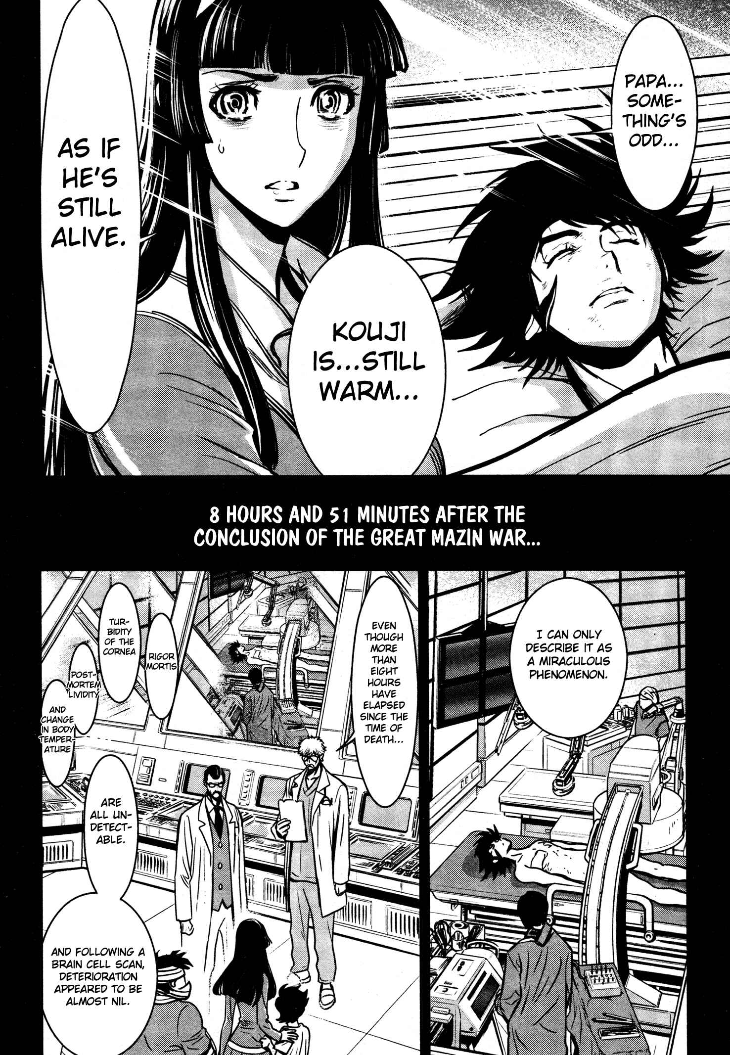 Page 17 Chapter 16 Shin Mazinger Zero