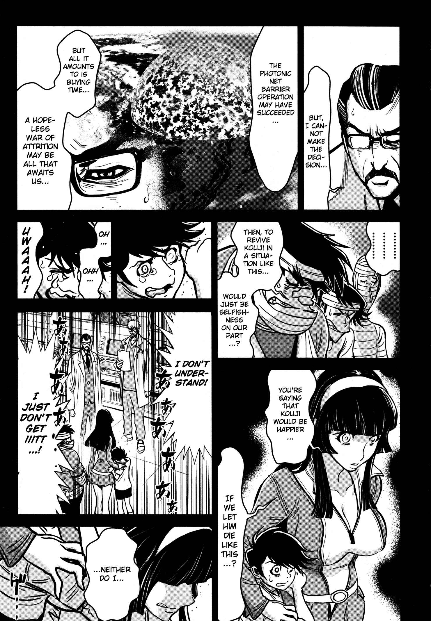 Page 20 Chapter 16 Shin Mazinger Zero