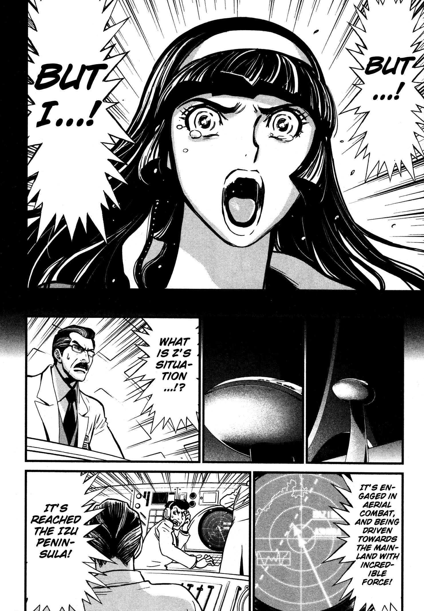 Page 21 Chapter 16 Shin Mazinger Zero
