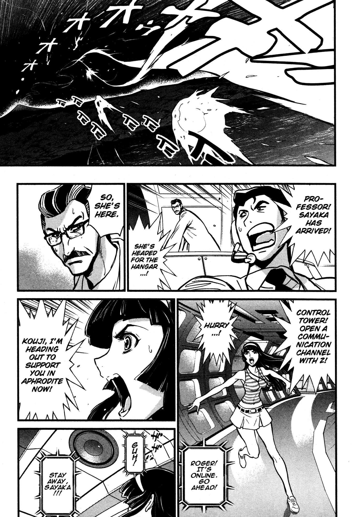 Page 22 Chapter 16 Shin Mazinger Zero