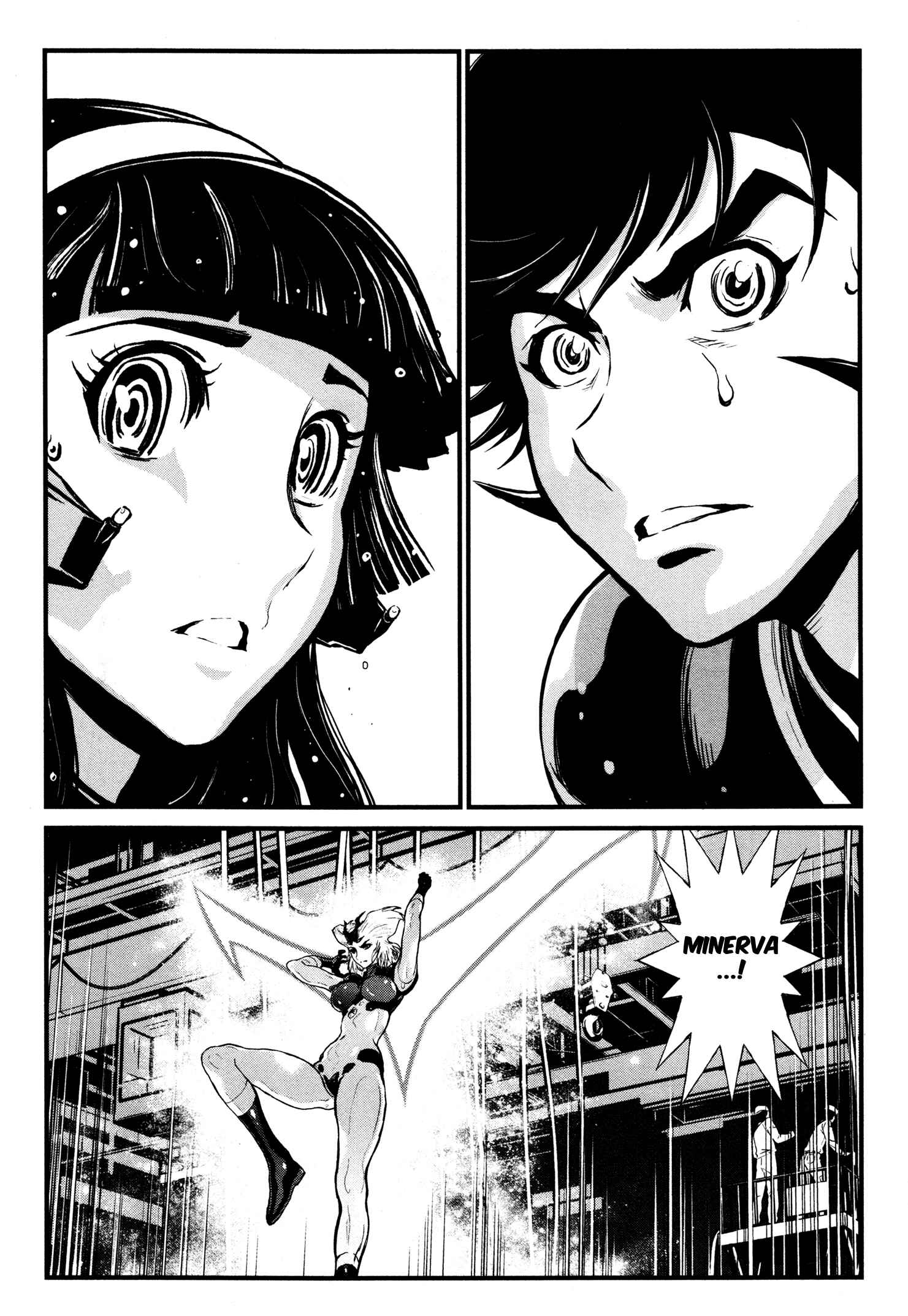 Page 15 Chapter 21 Shin Mazinger Zero
