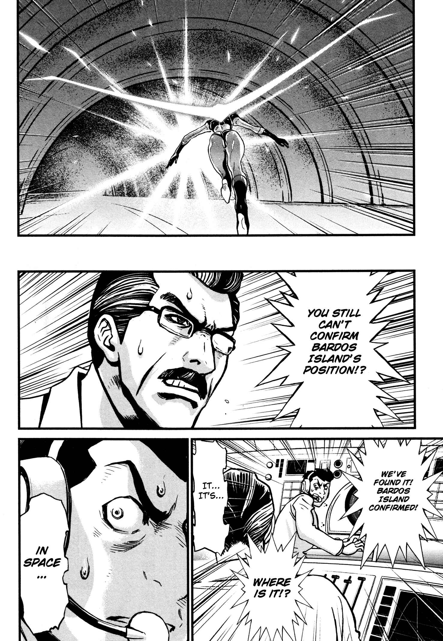 Page 17 Chapter 21 Shin Mazinger Zero