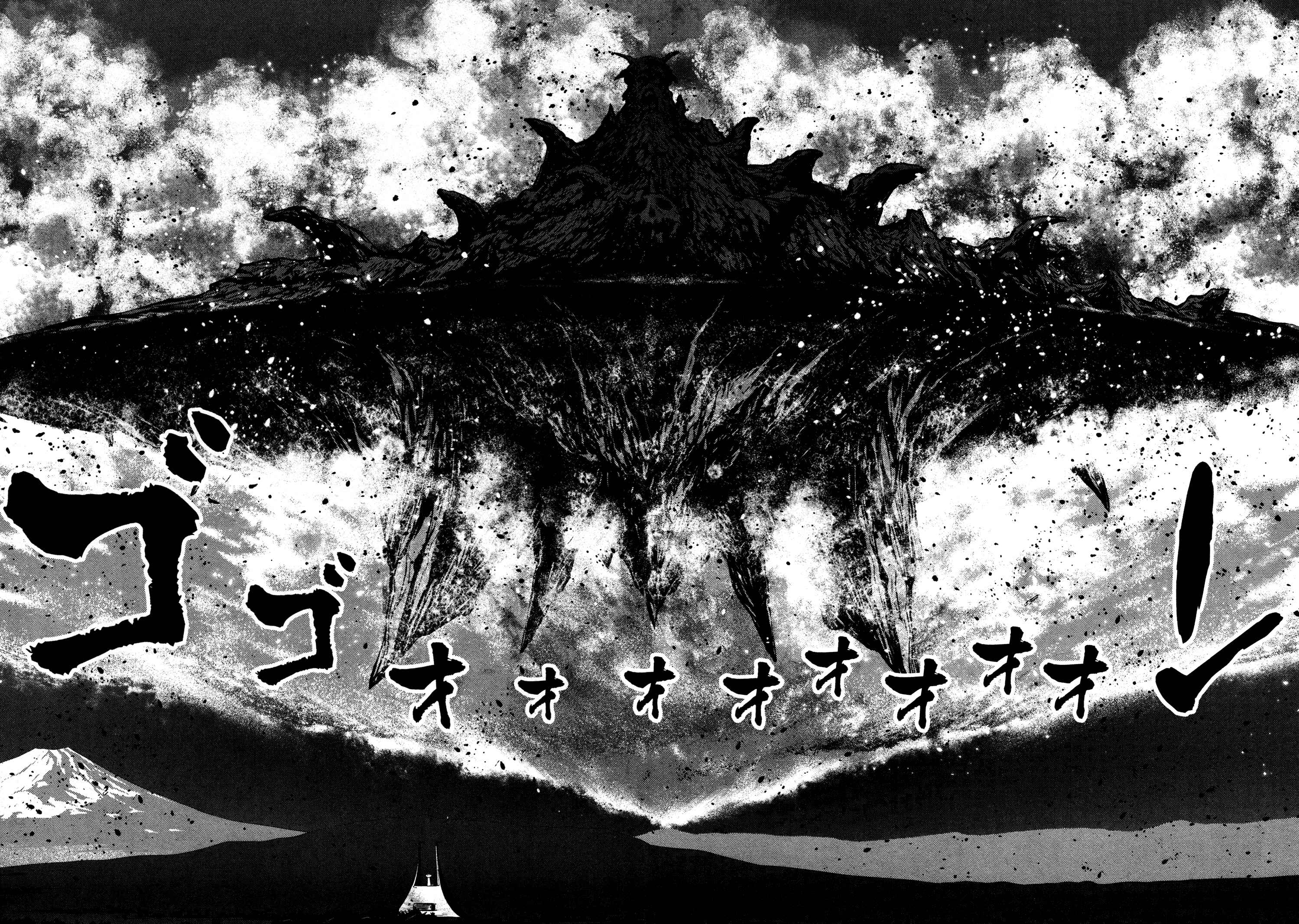 Page 27 Chapter 21 Shin Mazinger Zero
