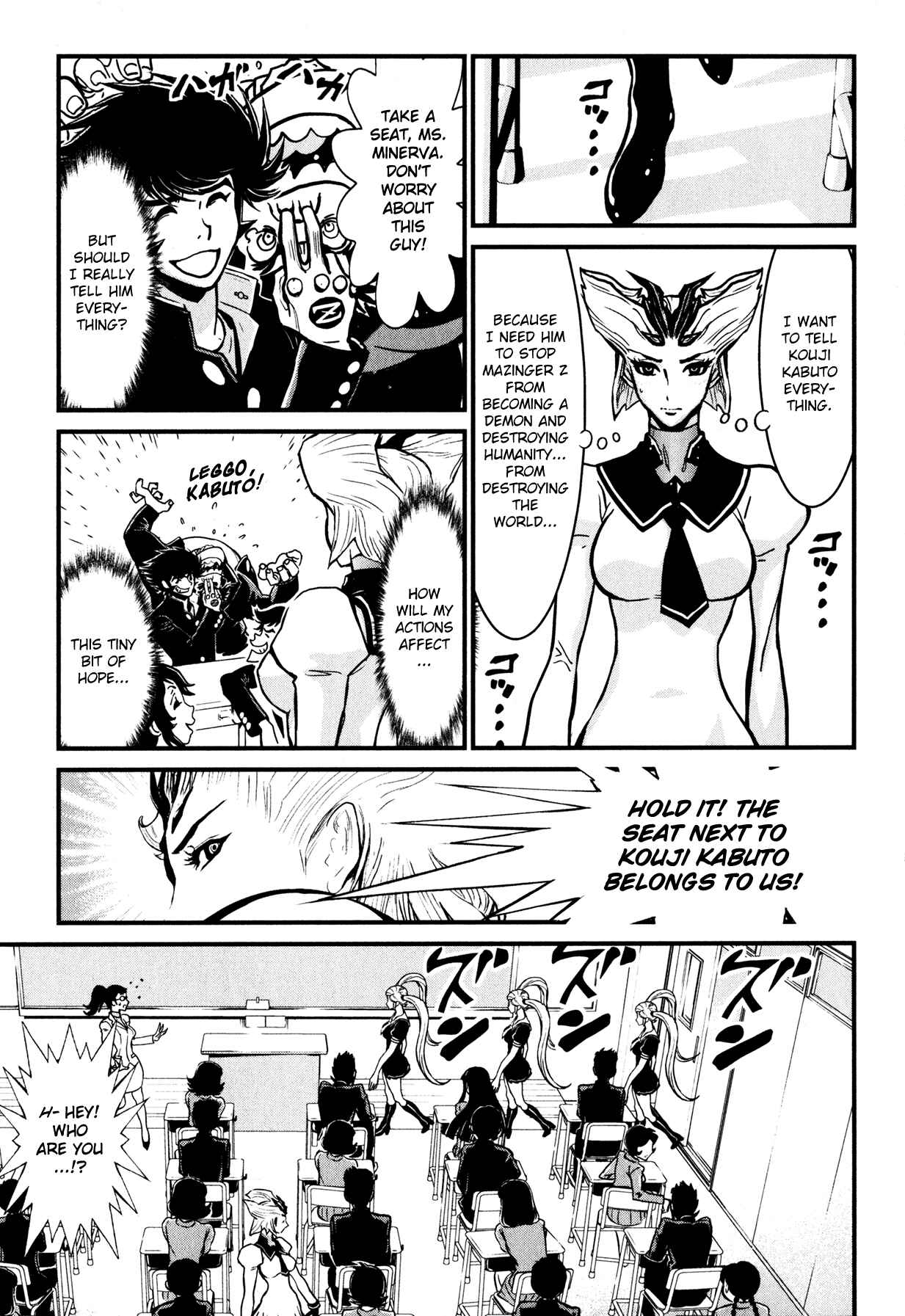 Page 17 Chapter 5 Shin Mazinger Zero