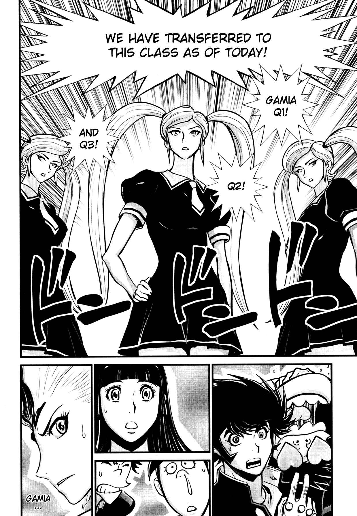 Page 18 Chapter 5 Shin Mazinger Zero